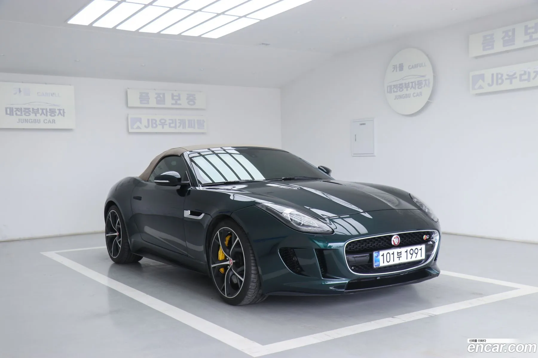 Jaguar F-Type 2015 — 9