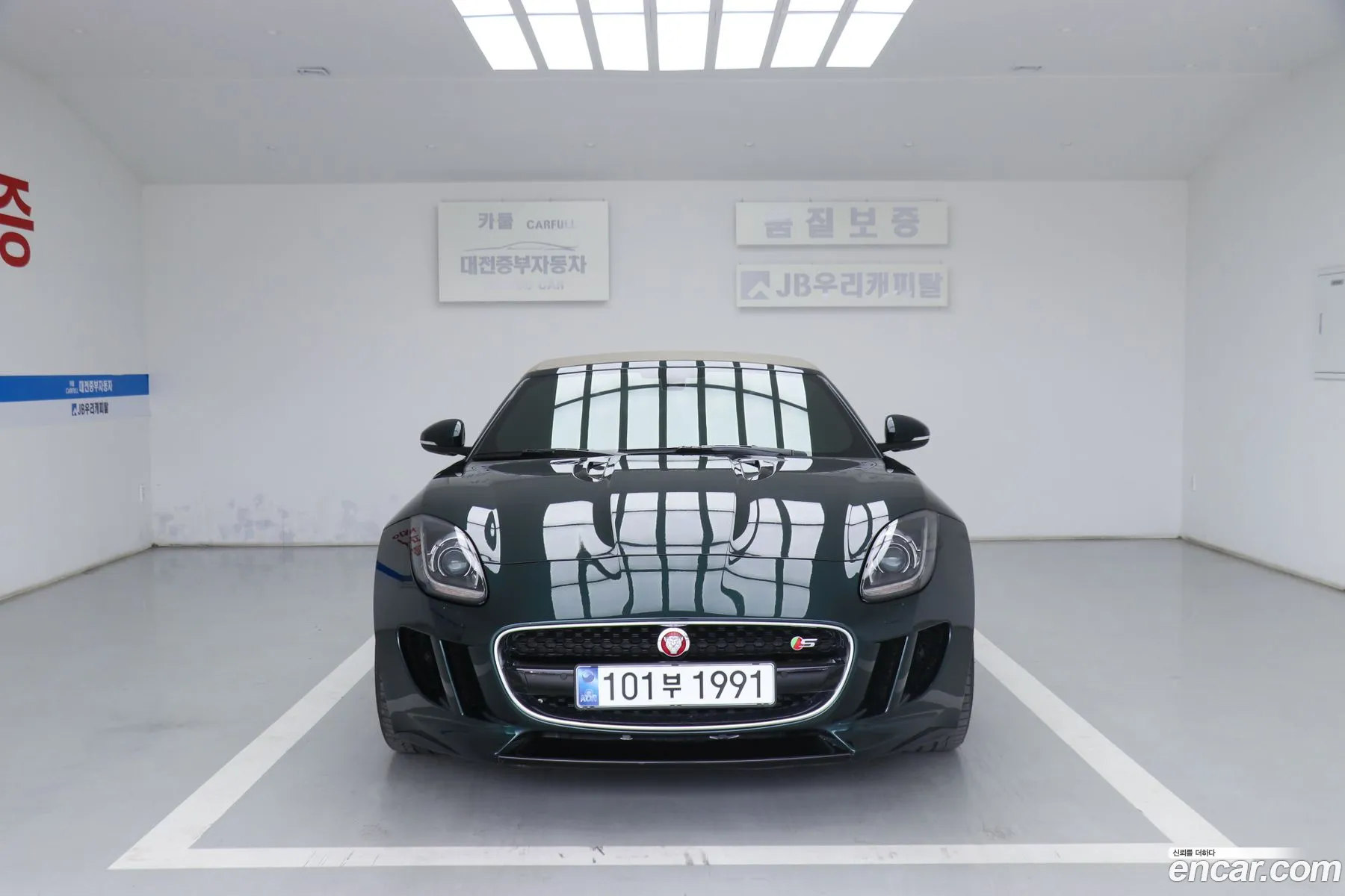 Jaguar F-Type 2015 — 14