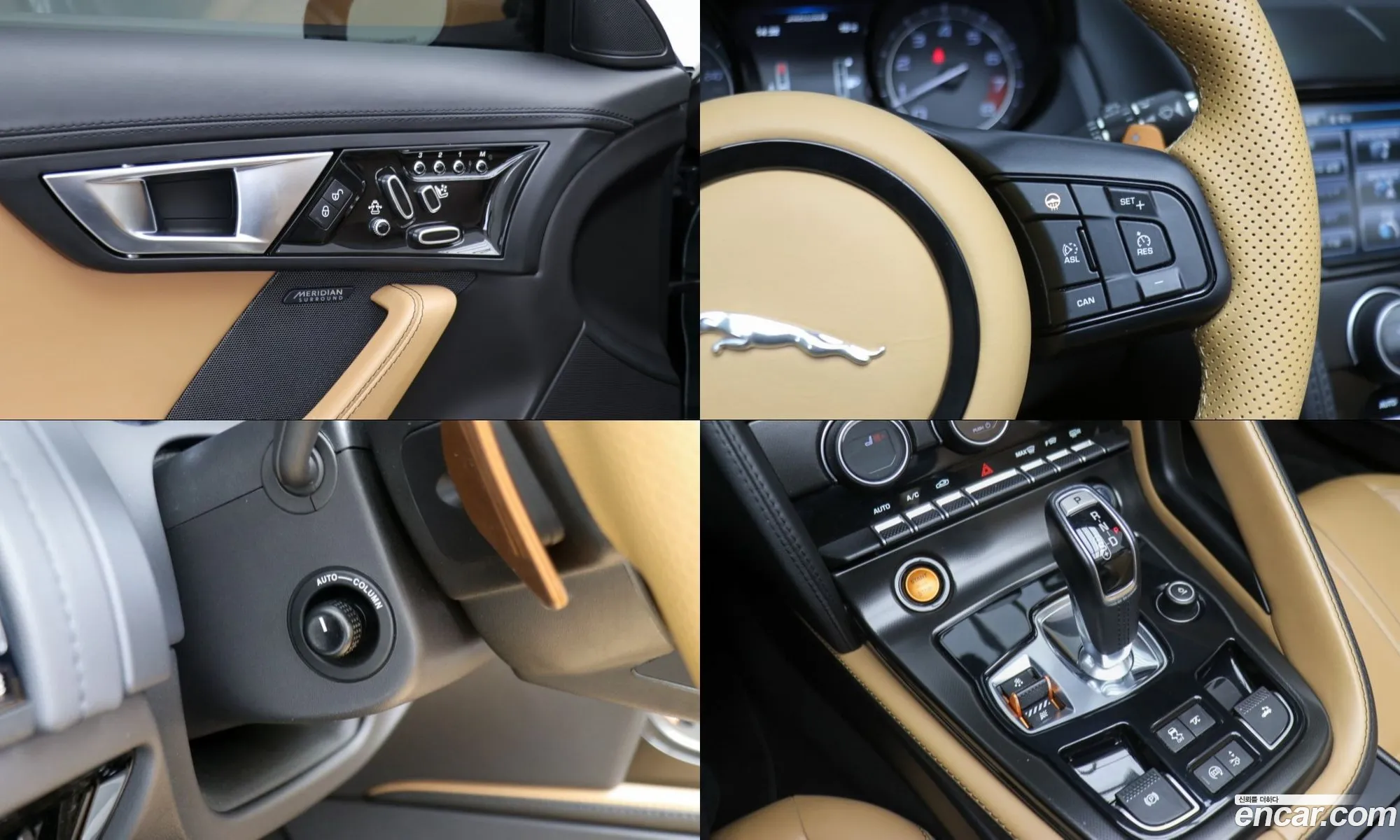 Jaguar F-Type 2015 — 3