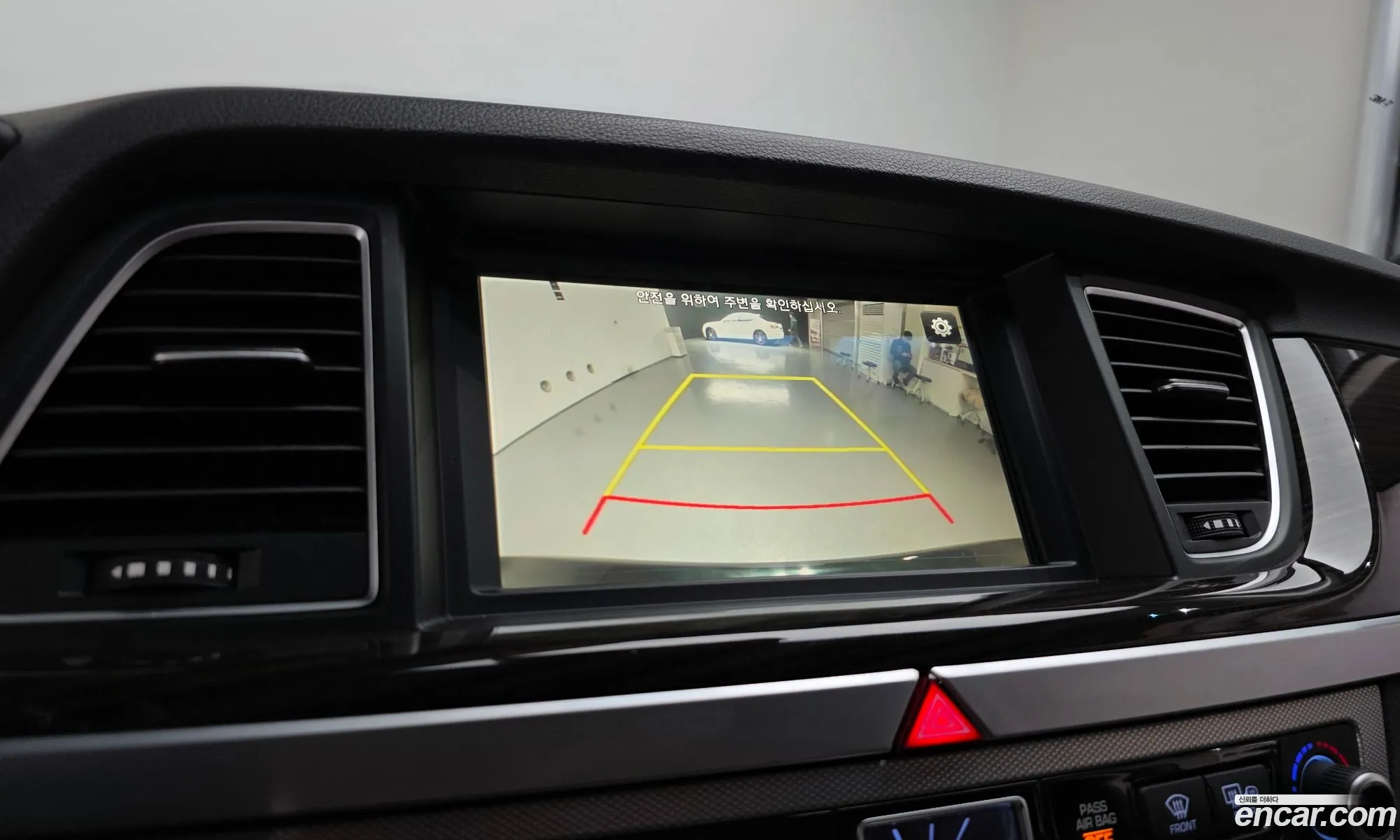 Genesis G80 2016 KMHGL41DDHU199929 — 11