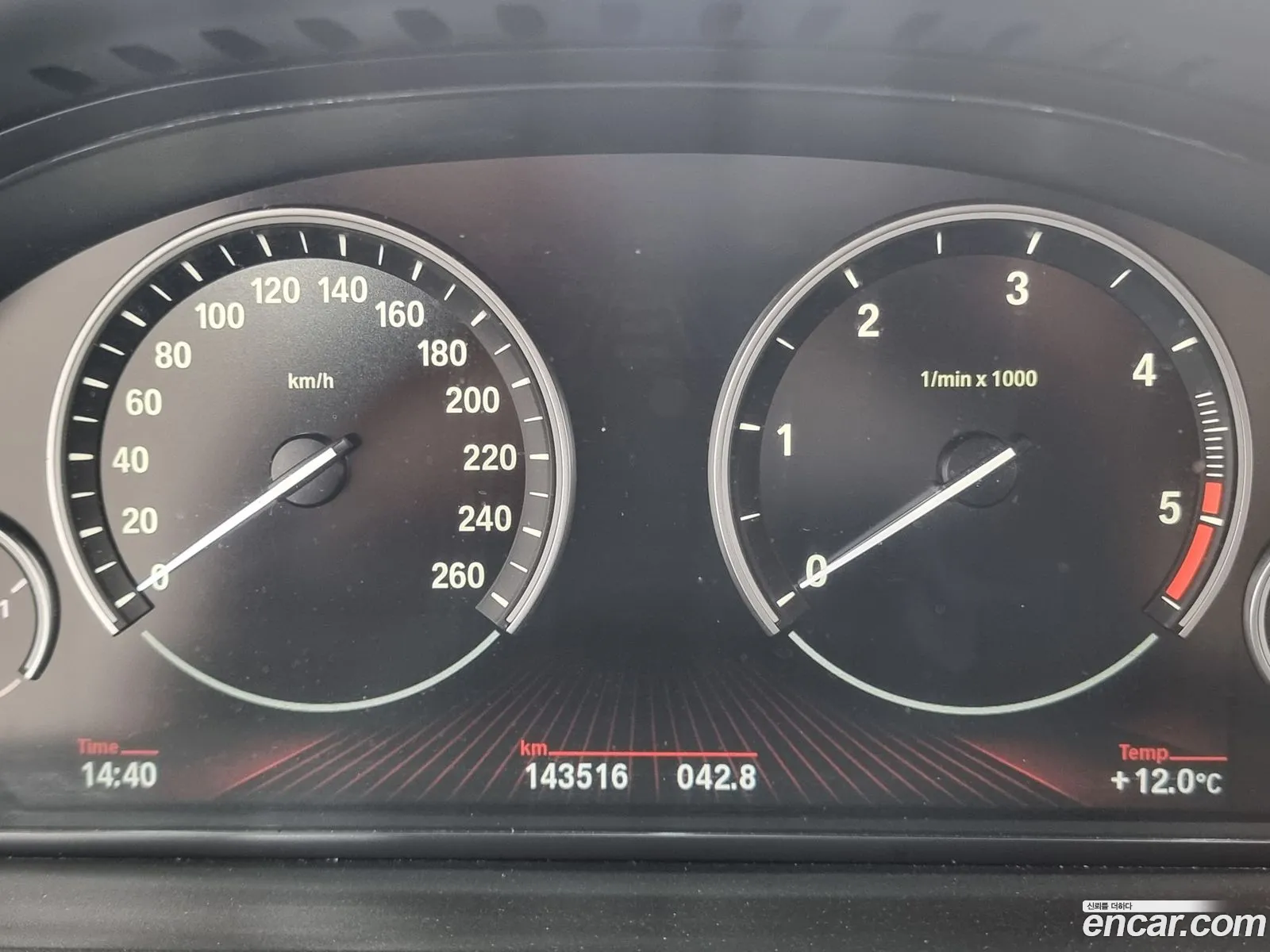 BMW 5 Series 2011 — 8