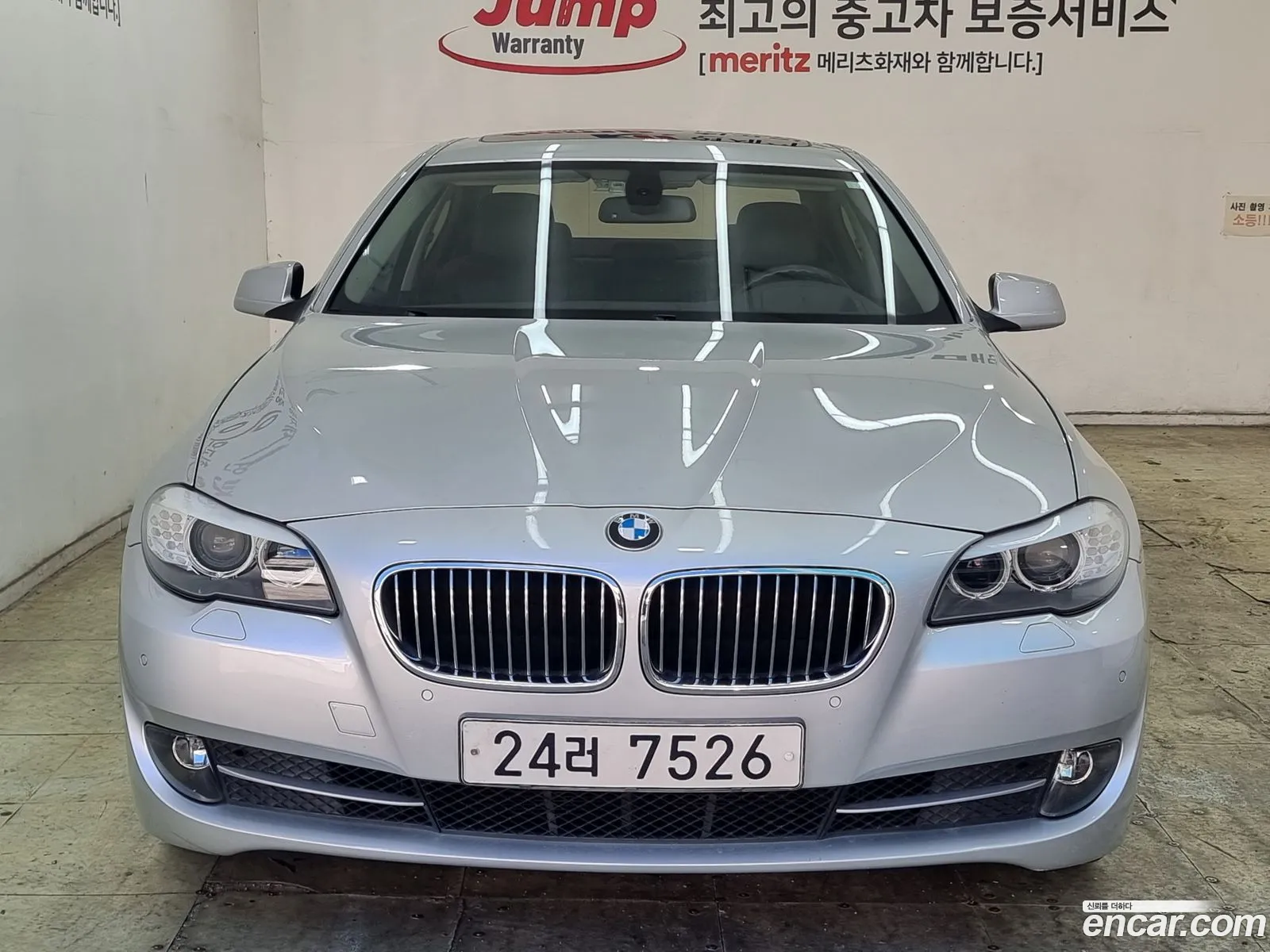 BMW 5 Series 2011 — 5