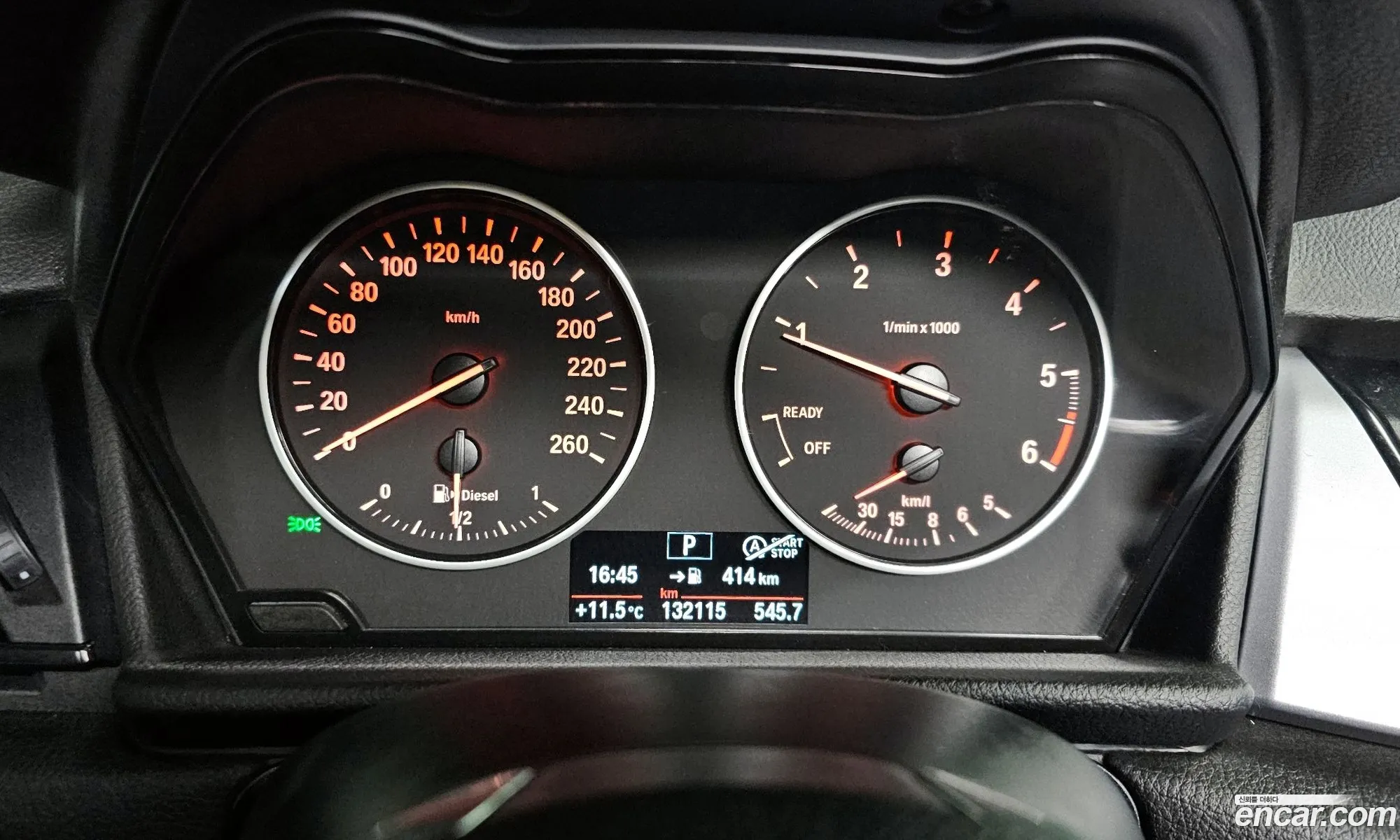 BMW 2 Series Active Tourer 2016 WBA2C1104GV705348 — 4
