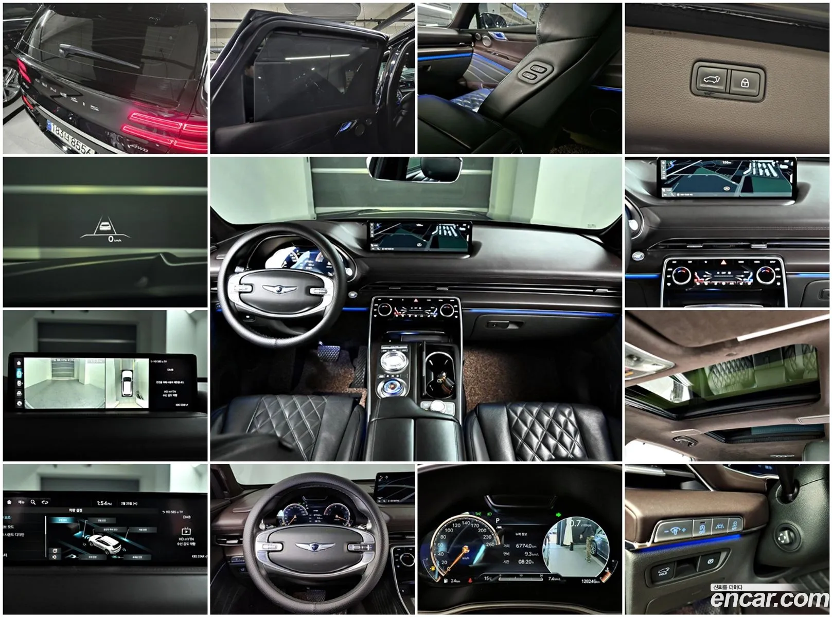 Genesis GV80 2020 KMTHB81DDLU028594 — 10