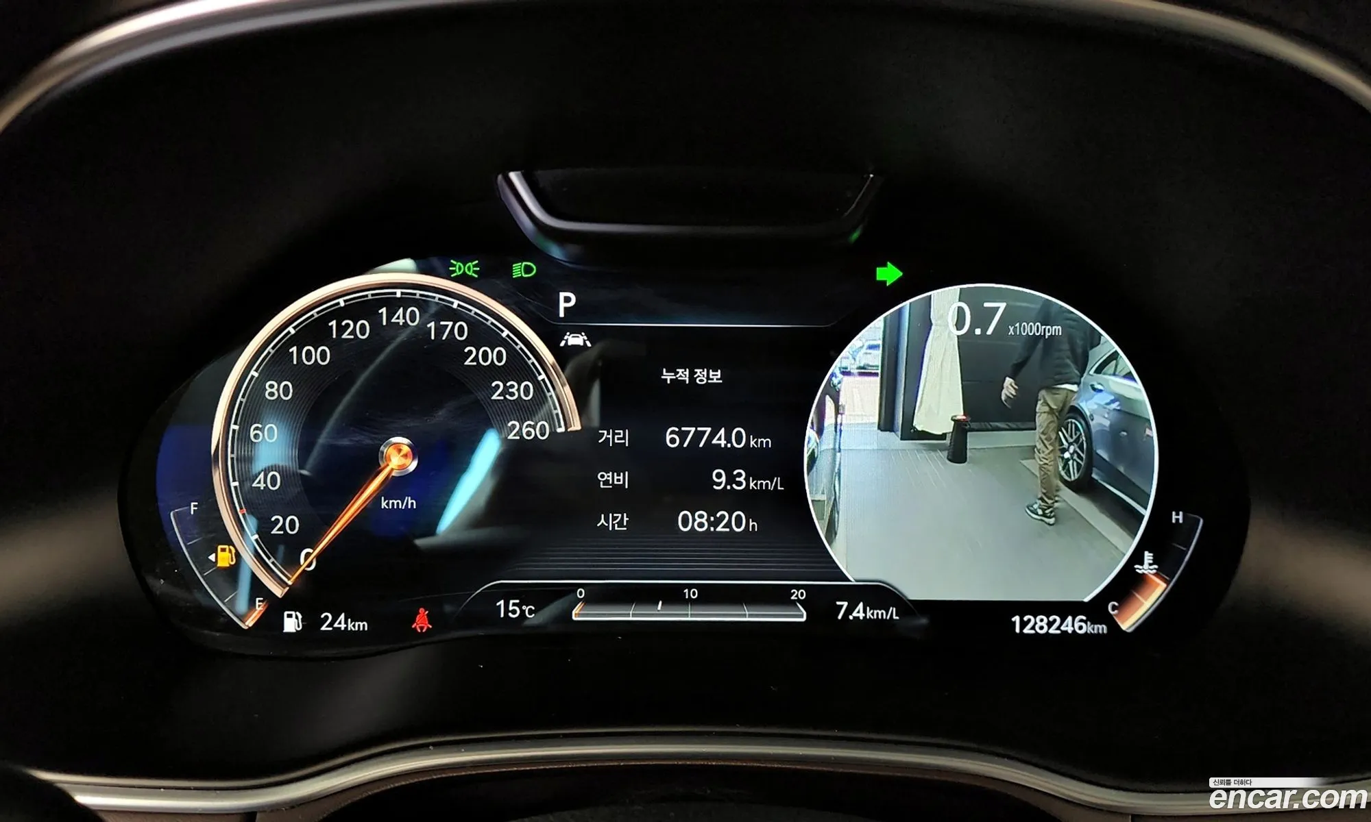 Genesis GV80 2020 KMTHB81DDLU028594 — 20
