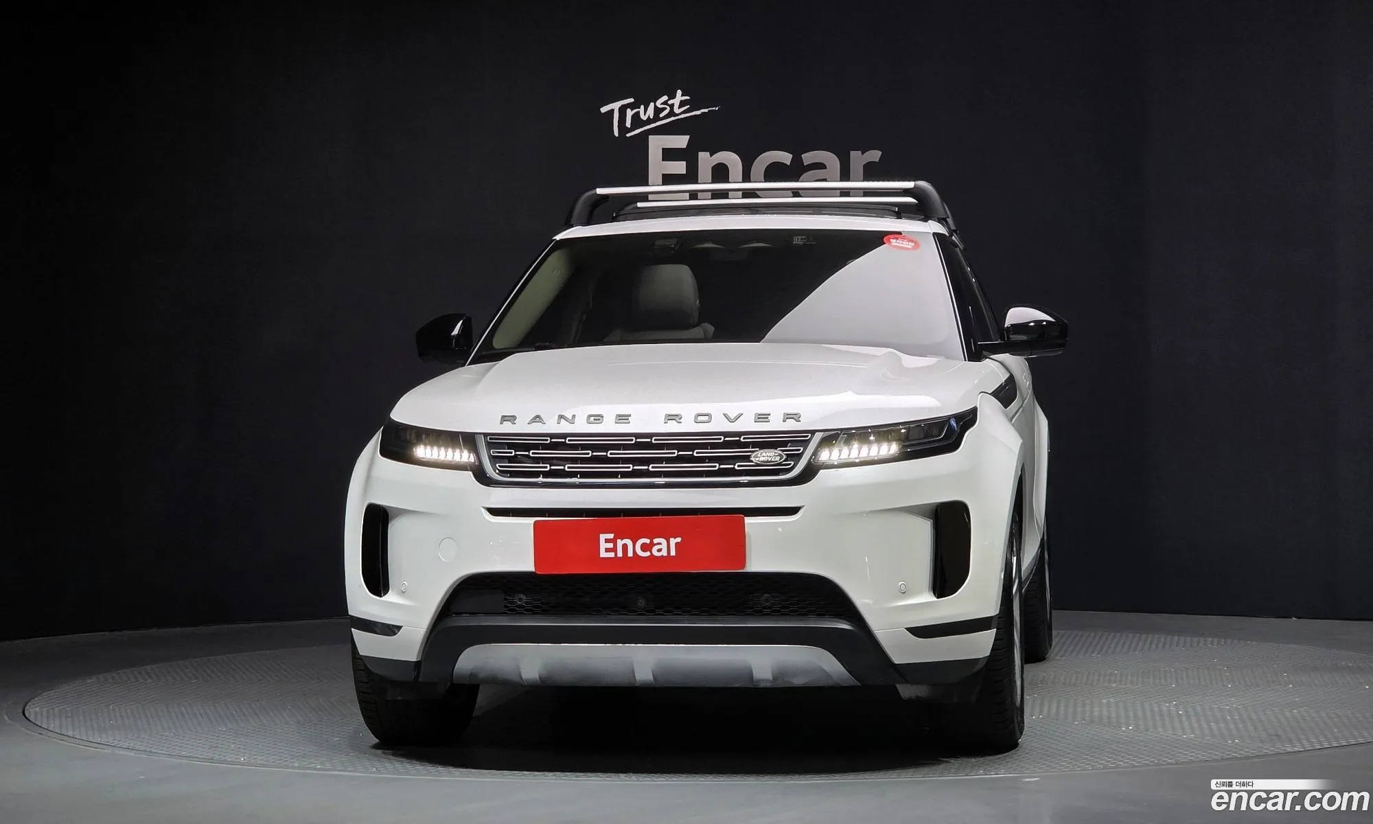 Land Rover Range Rover Evoque 2024 — 7