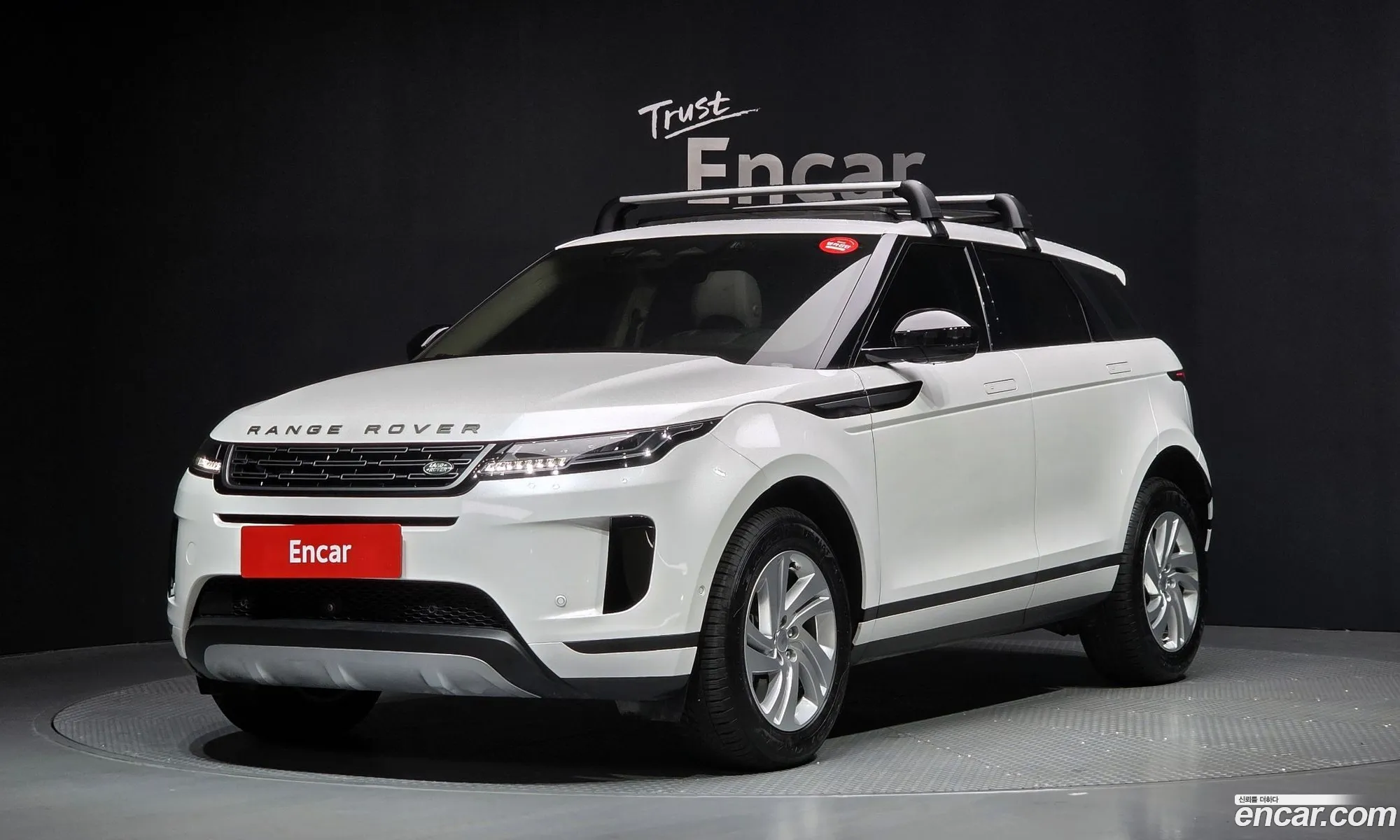 Land Rover Range Rover Evoque 2024 — 5