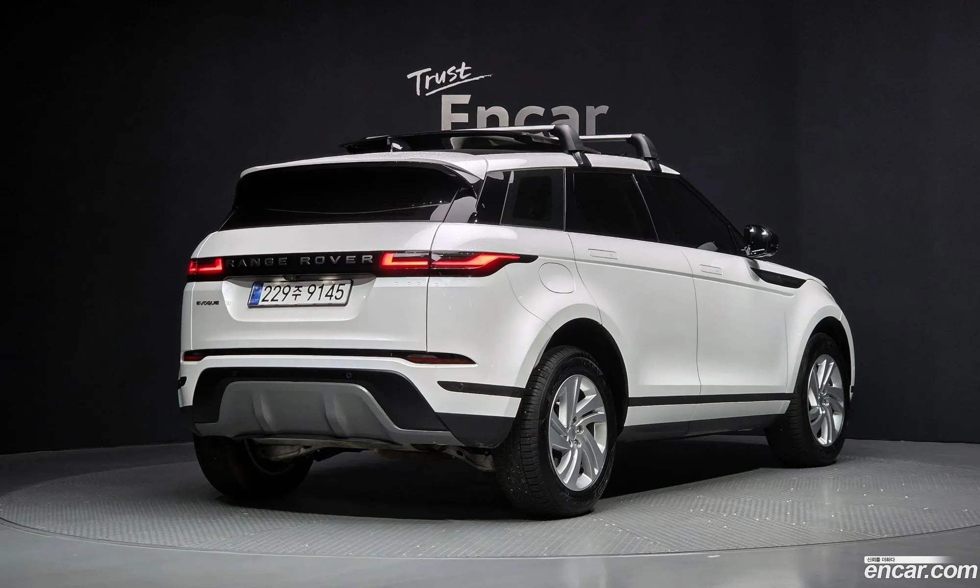Land Rover Range Rover Evoque 2024 — 10