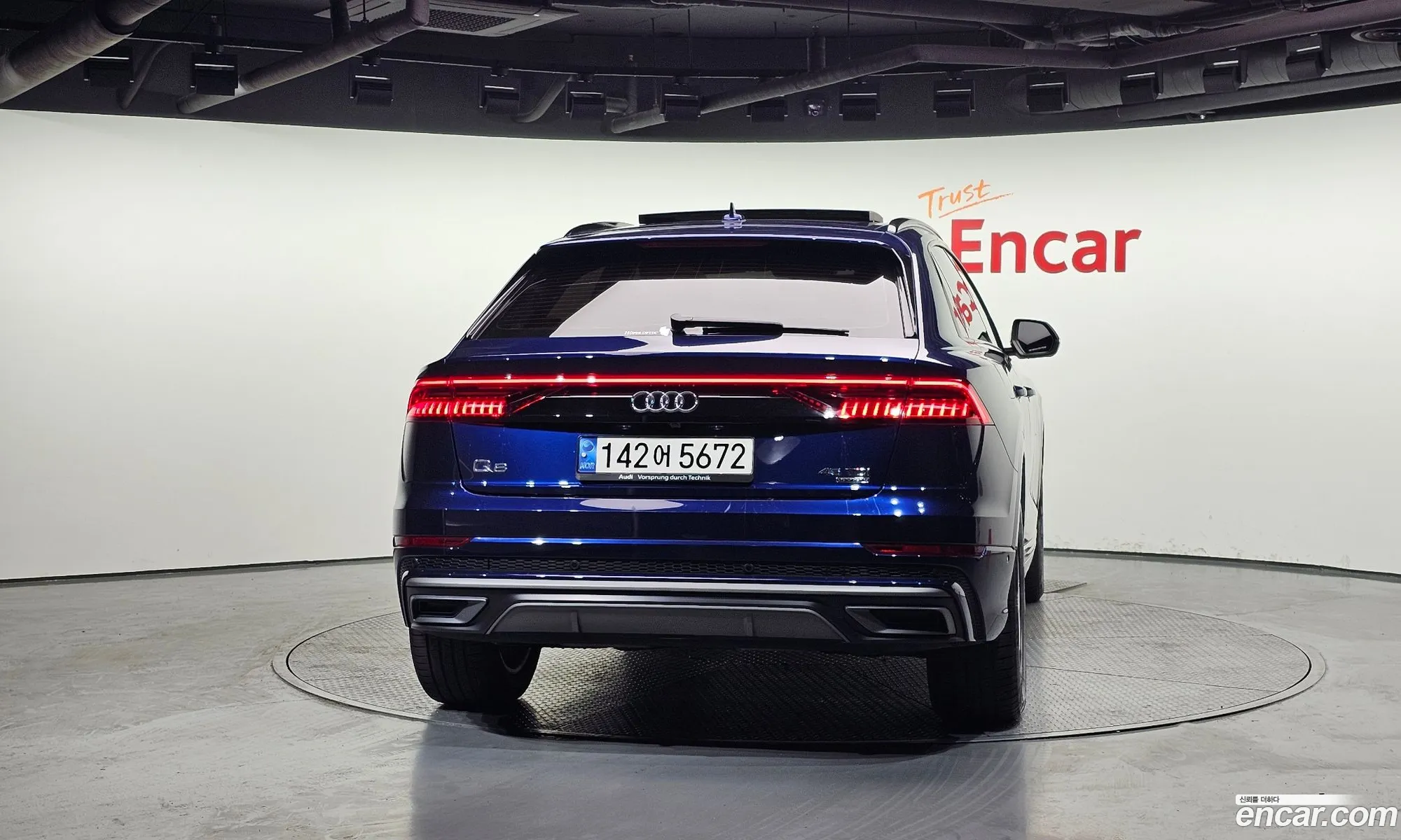 Audi Q8 2021 WAUZZZF1XMD002061 — 17