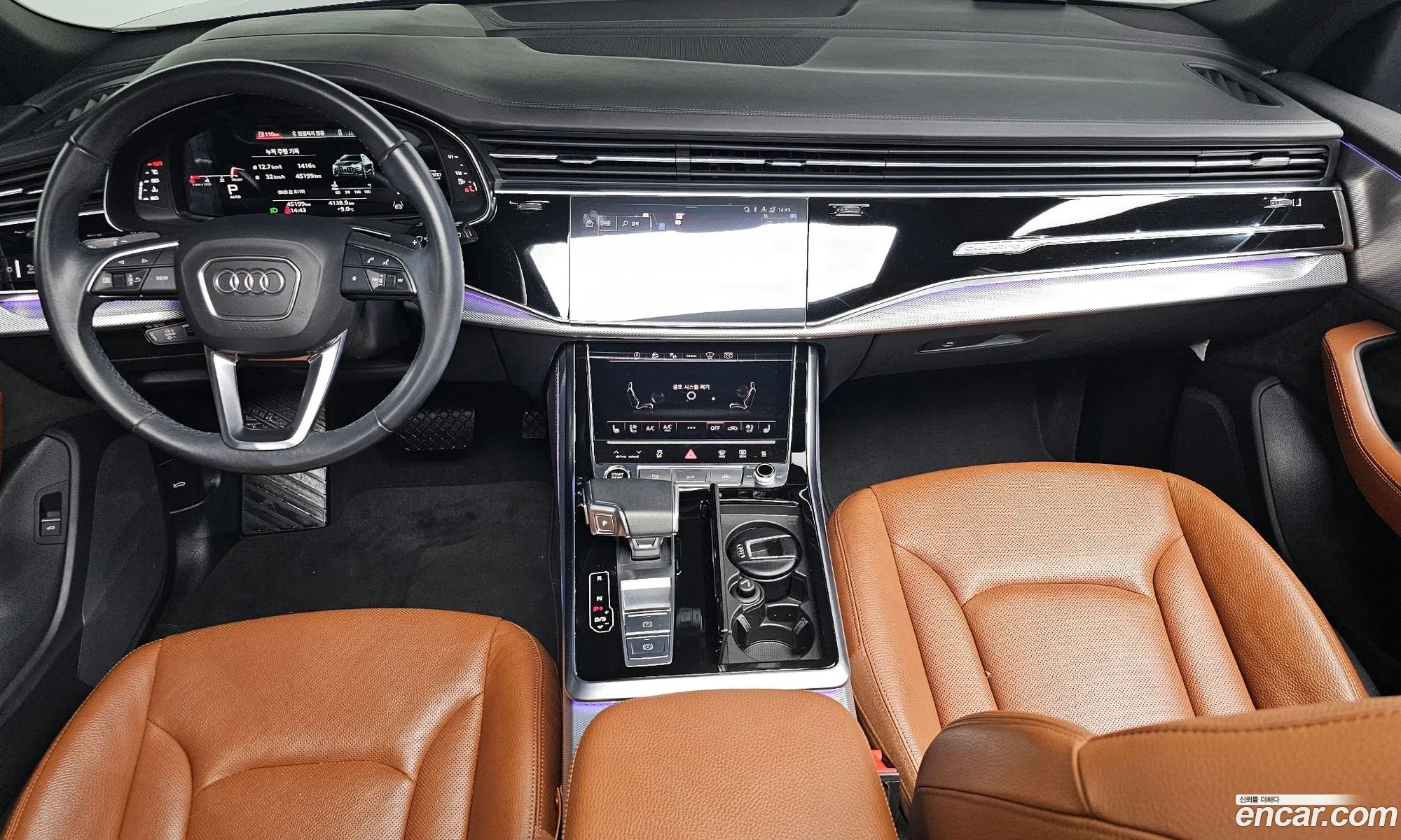 Audi Q8 2021 WAUZZZF1XMD002061 — 20