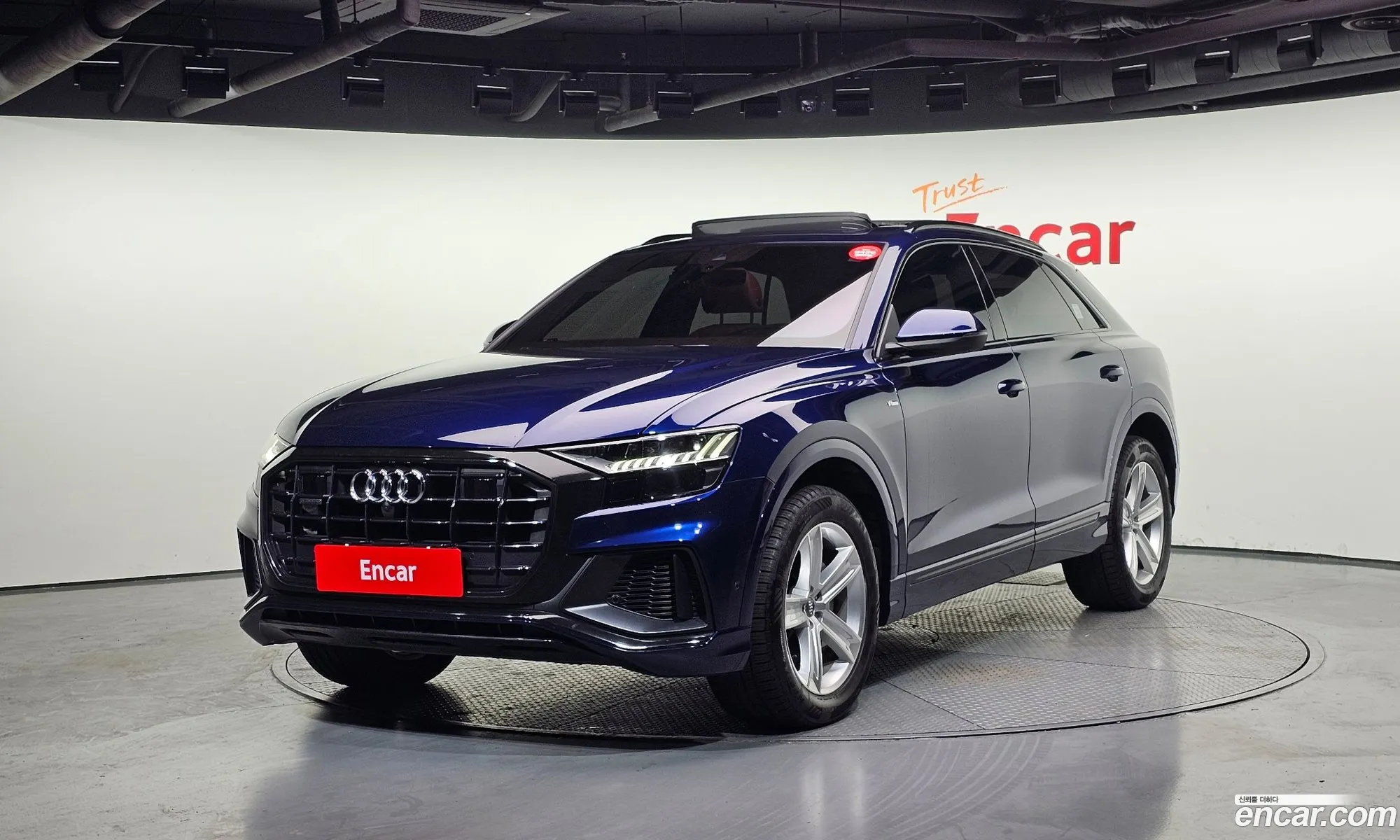 Audi Q8 2021 WAUZZZF1XMD002061 — 19