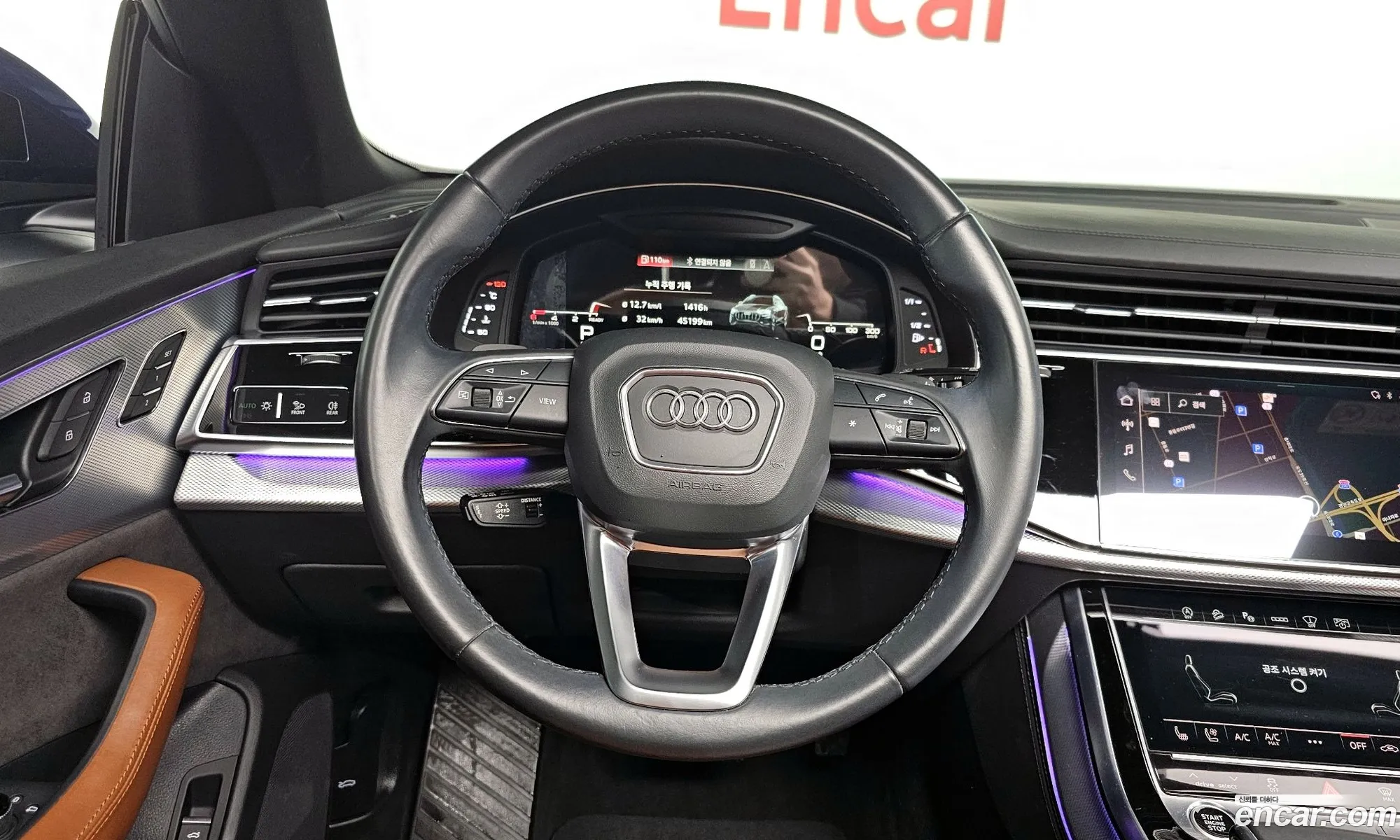 Audi Q8 2021 WAUZZZF1XMD002061 — 15