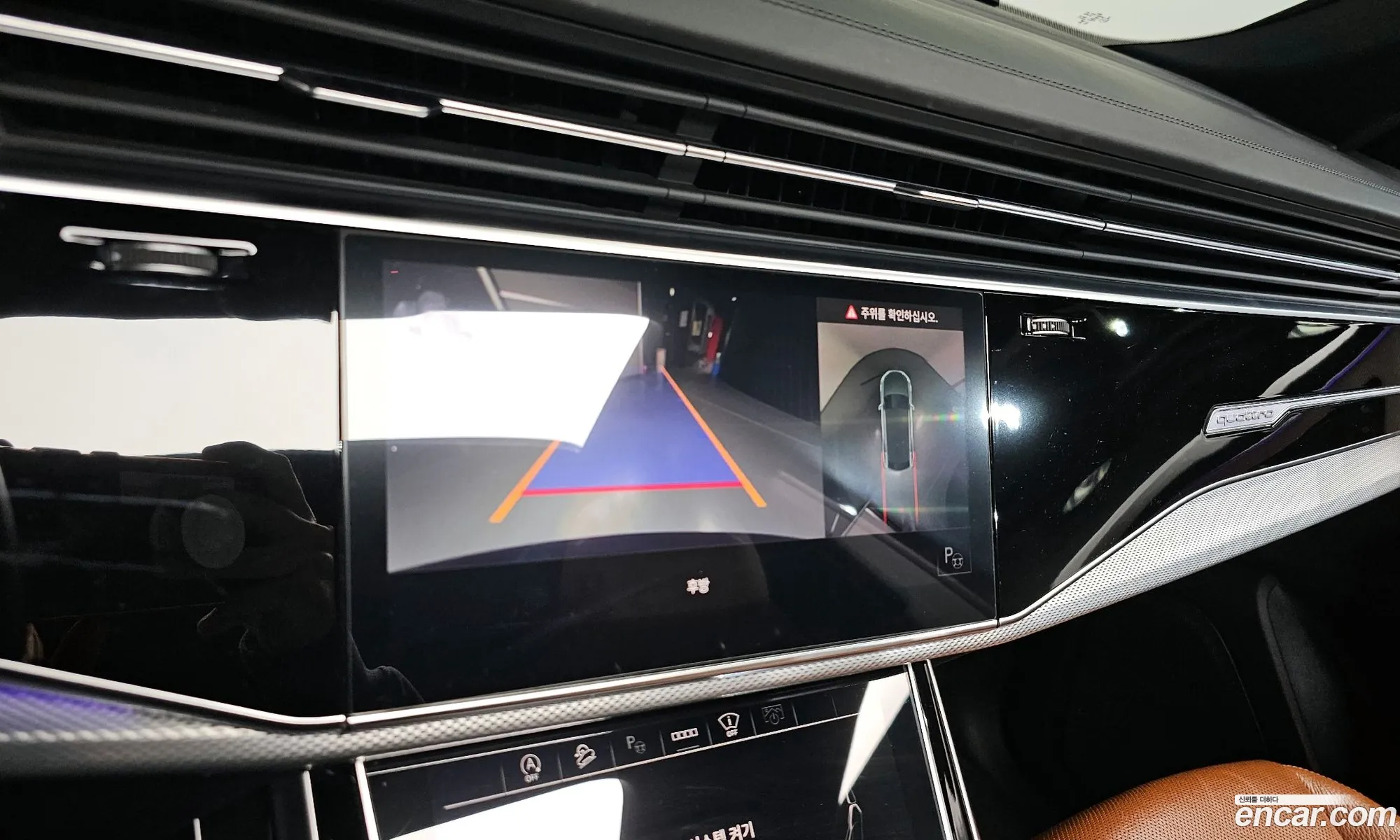 Audi Q8 2021 WAUZZZF1XMD002061 — 11