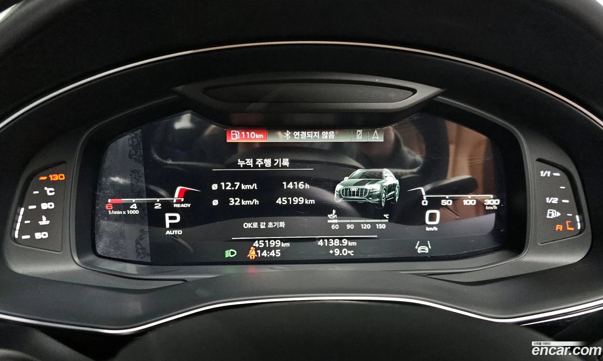 Audi Q8 2021 WAUZZZF1XMD002061 — 6