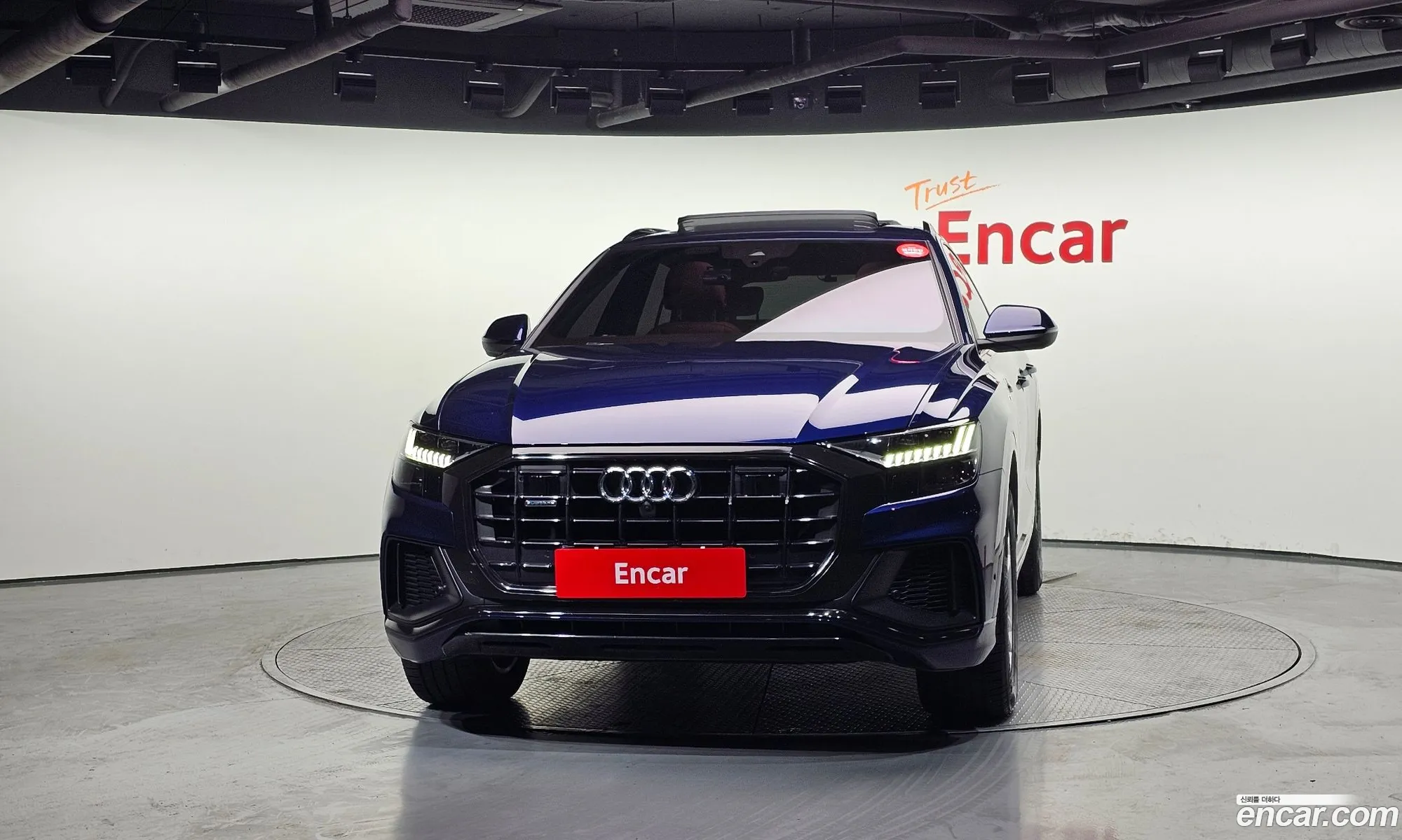 Audi Q8 2021 WAUZZZF1XMD002061 — 13