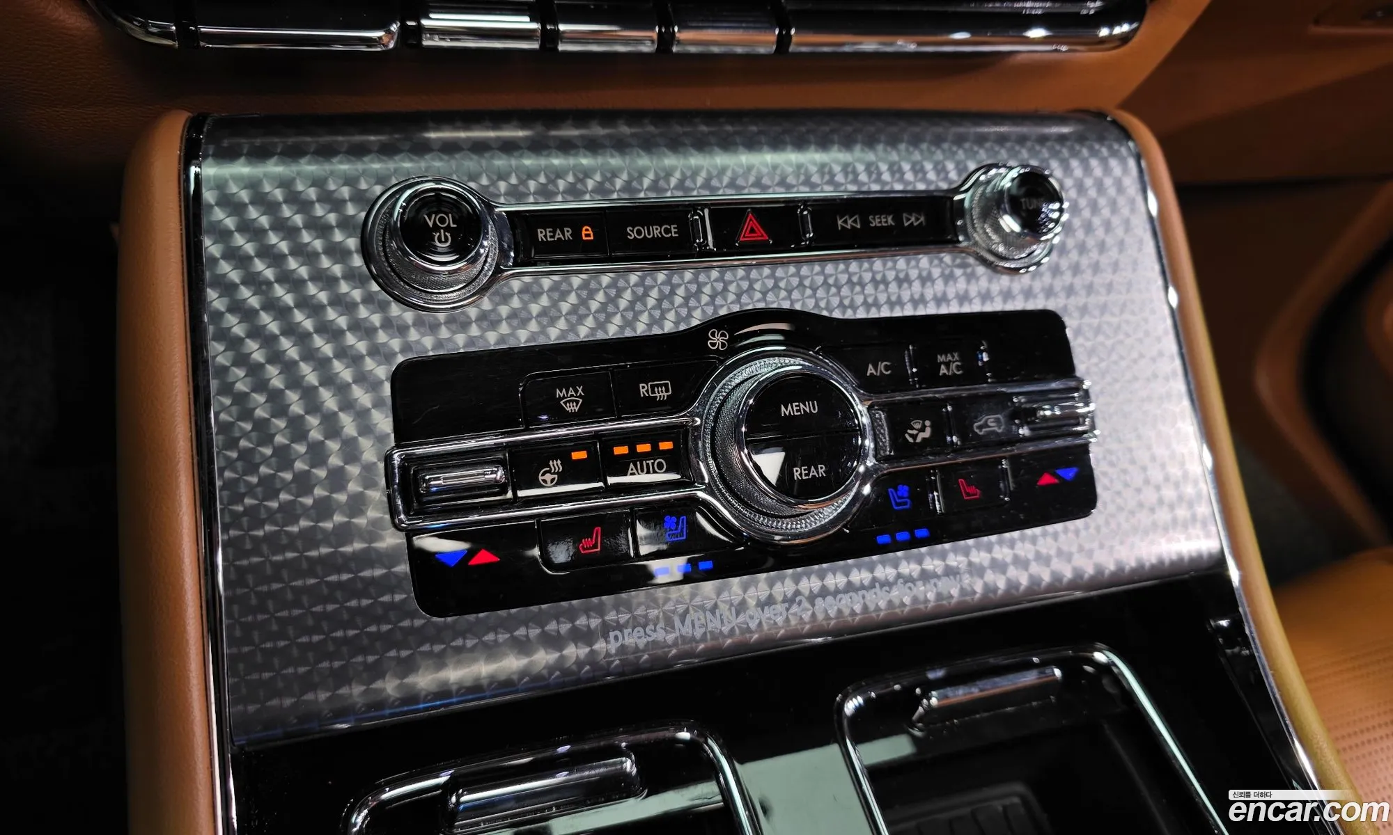 Lincoln Aviator 2021 — 2