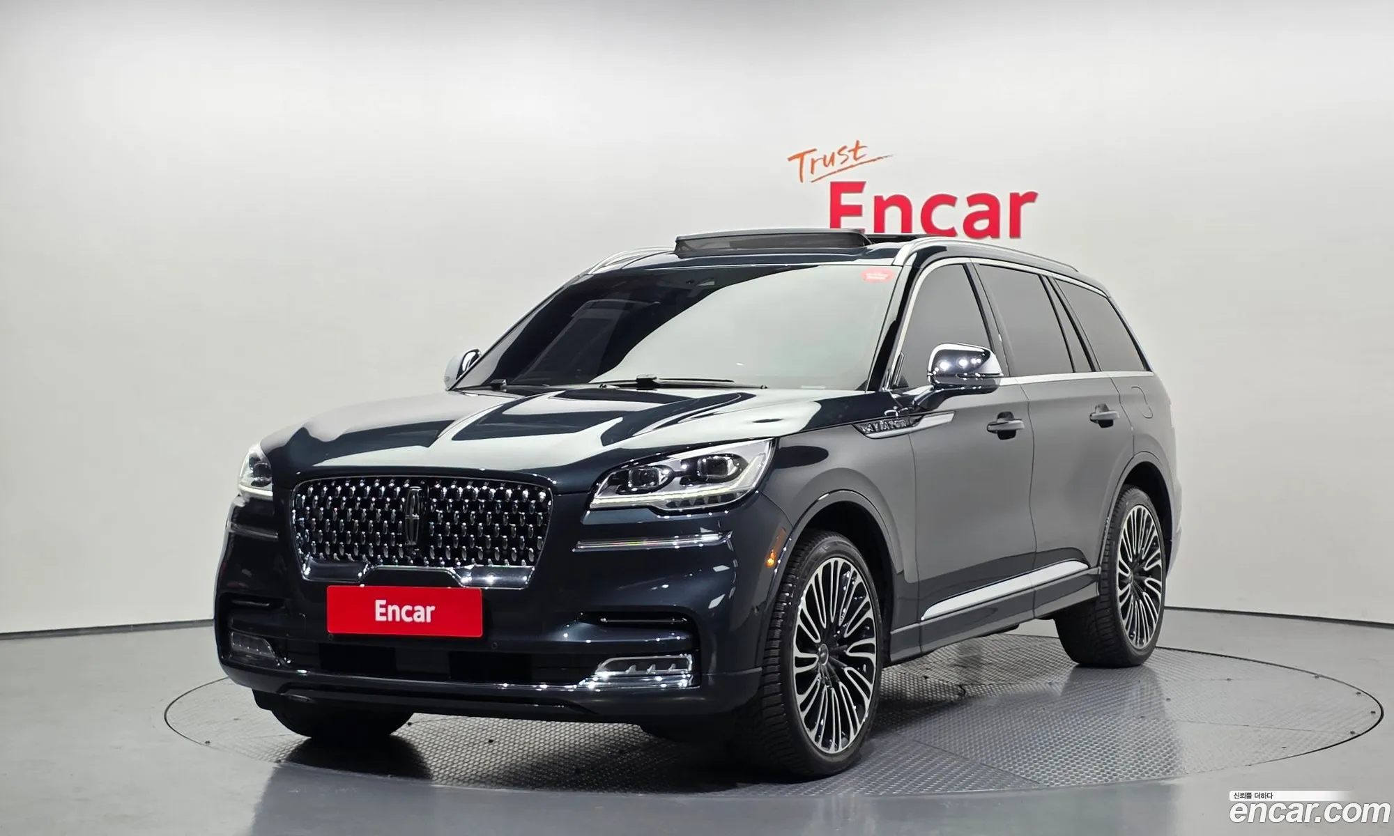 Lincoln Aviator 2021 — 10