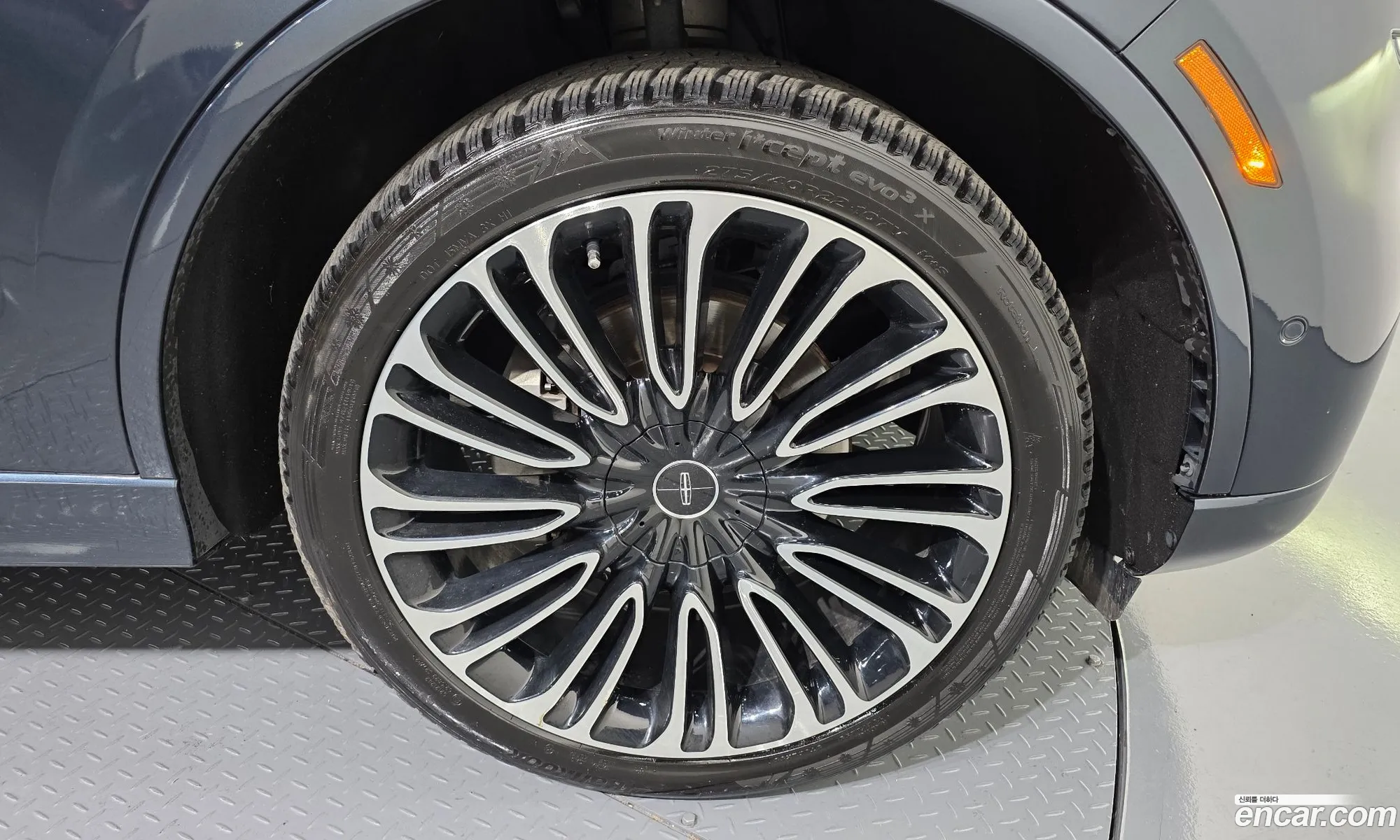 Lincoln Aviator 2021 — 6