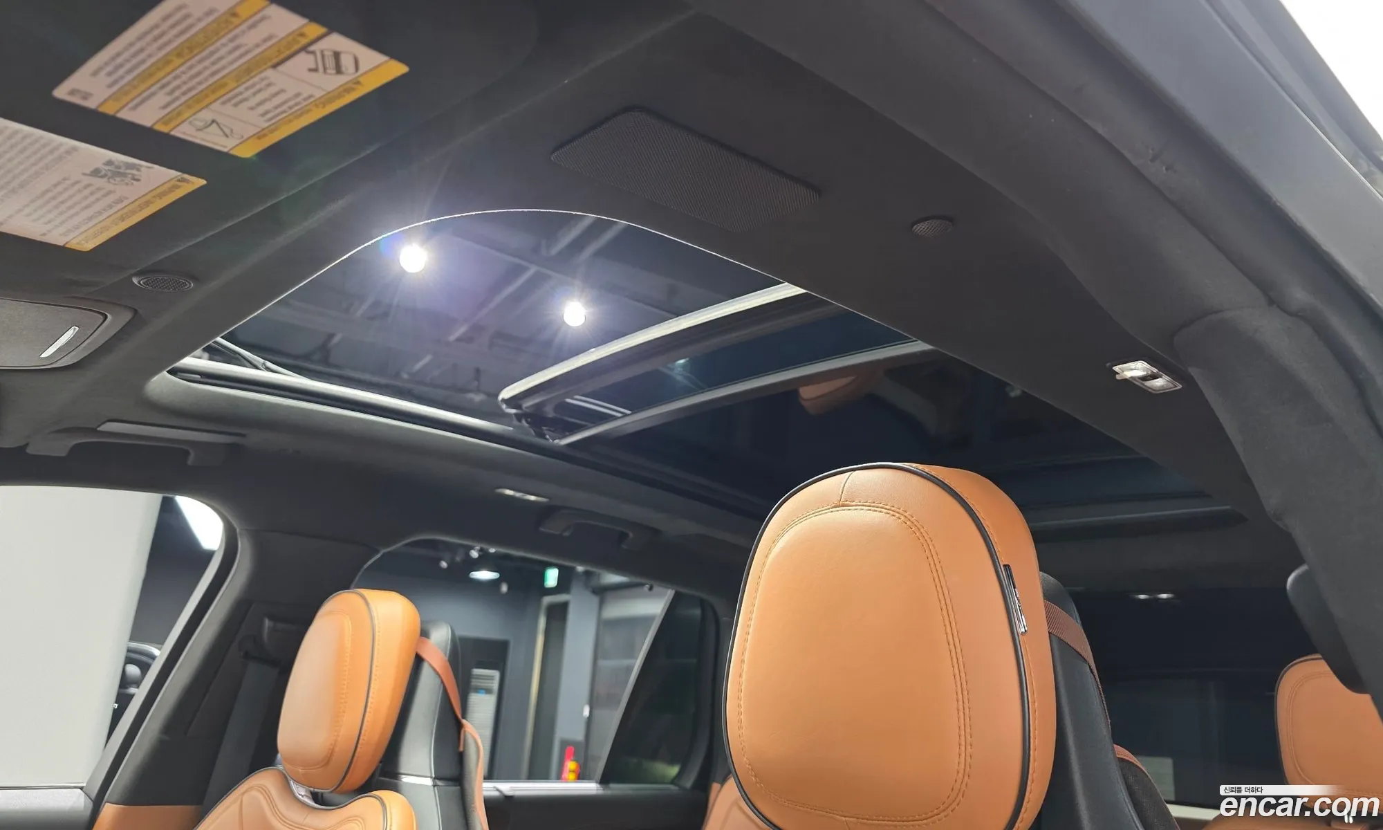 Lincoln Aviator 2021 — 11
