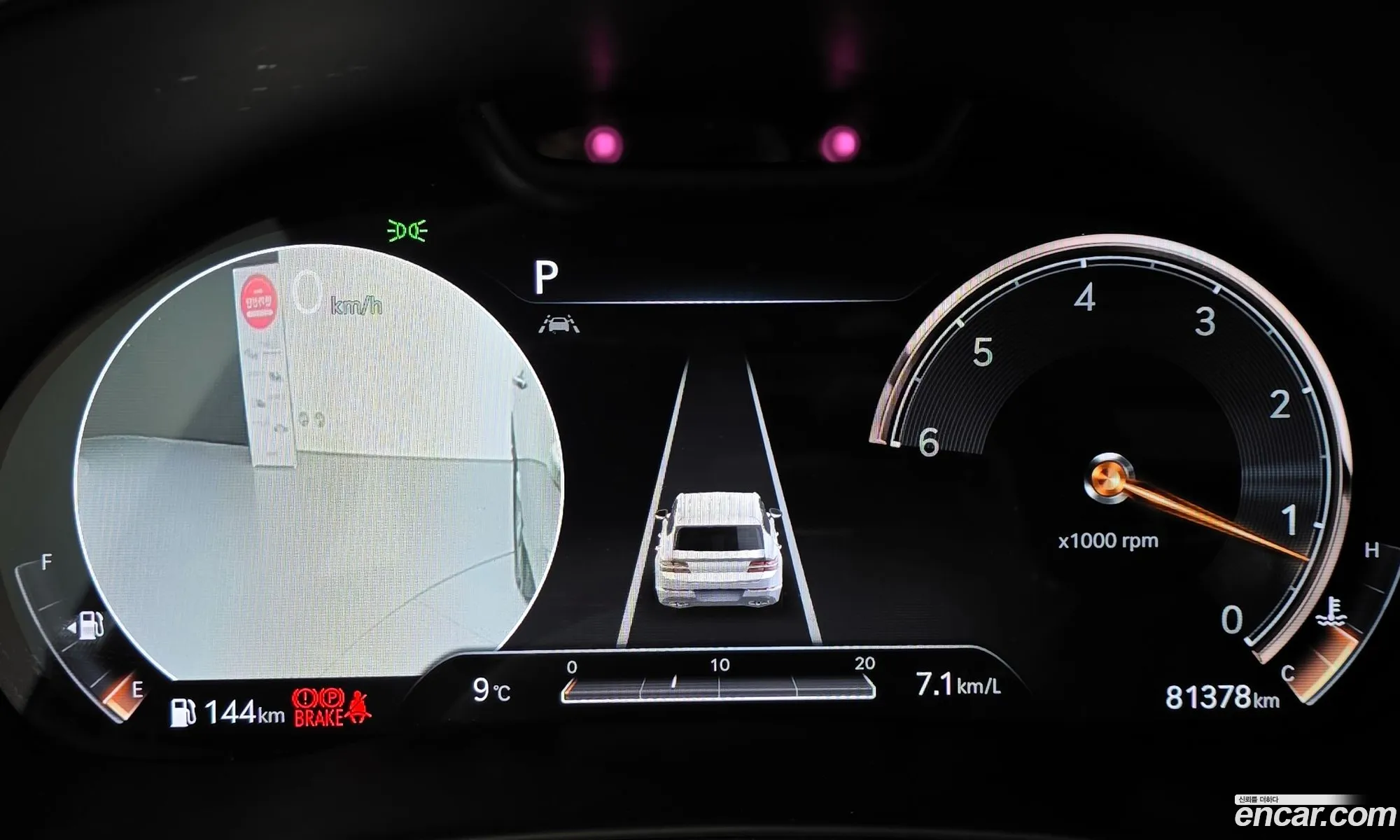 Genesis GV80 2021 — 5