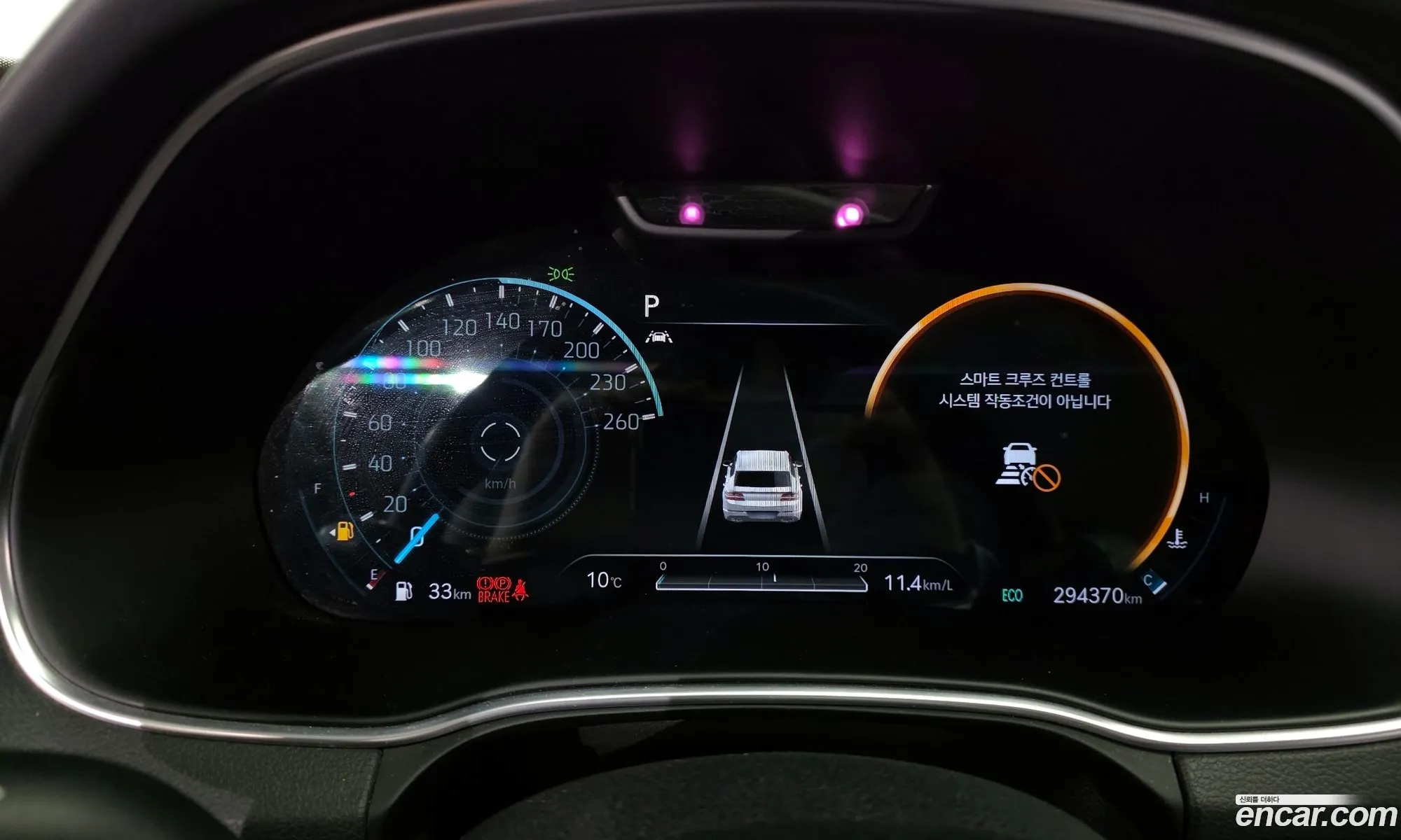 Genesis GV80 2021 — 11
