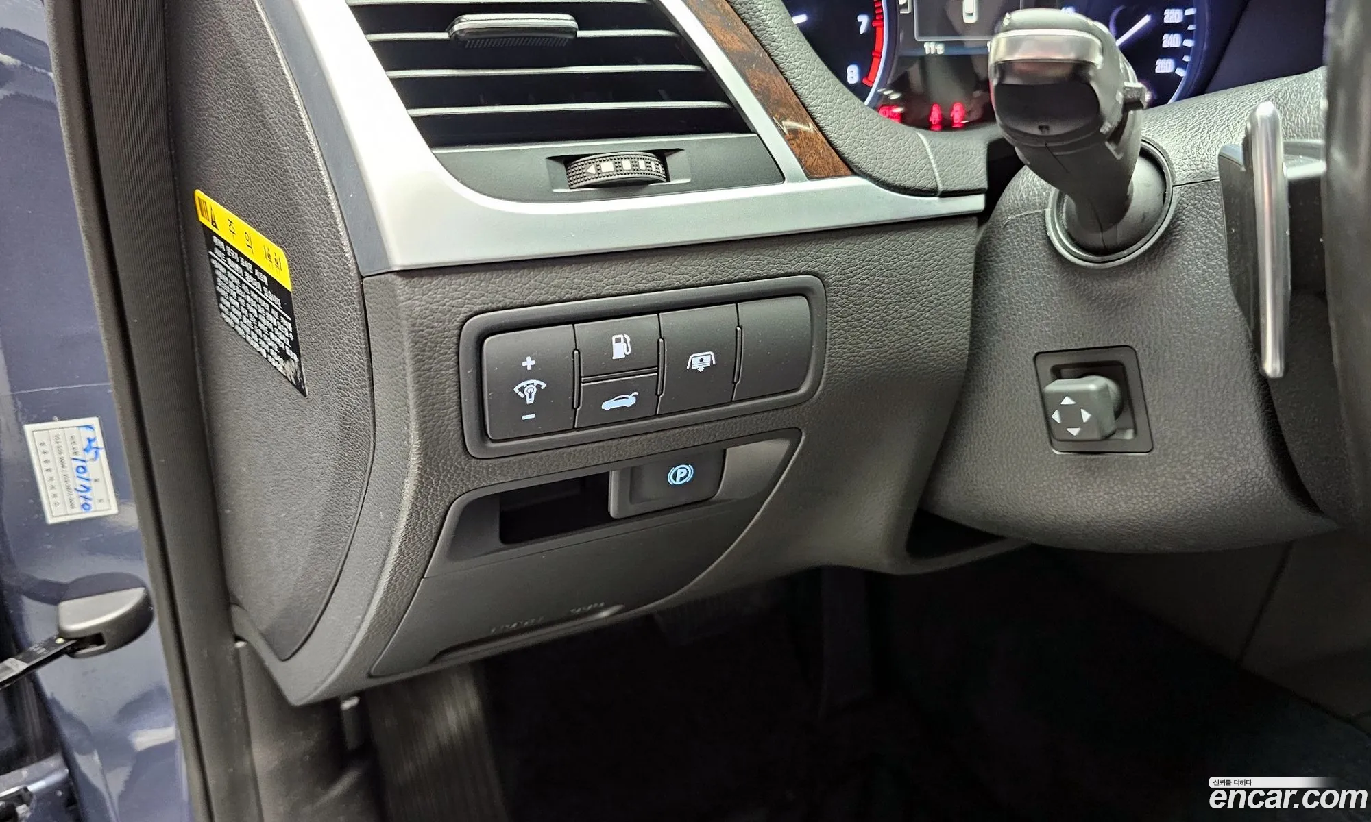 Hyundai Genesis DH 2014 — 4