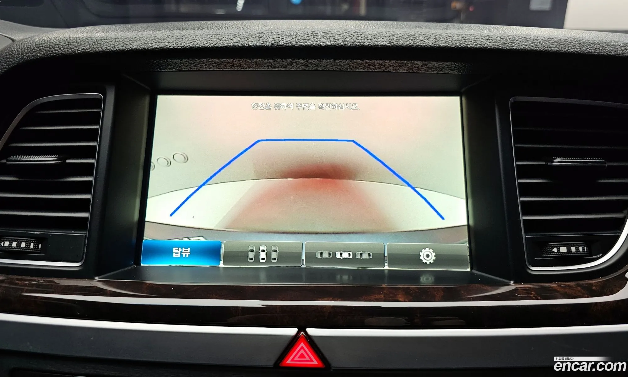 Hyundai Genesis DH 2014 — 3