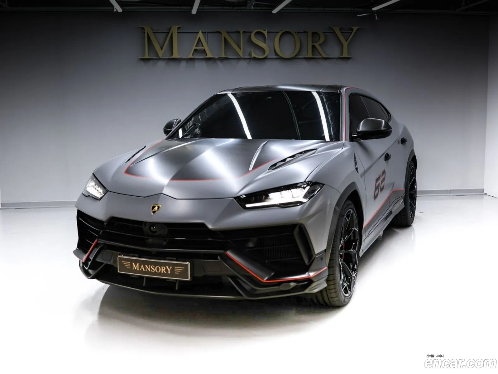 Lamborghini Urus 2023 — 13