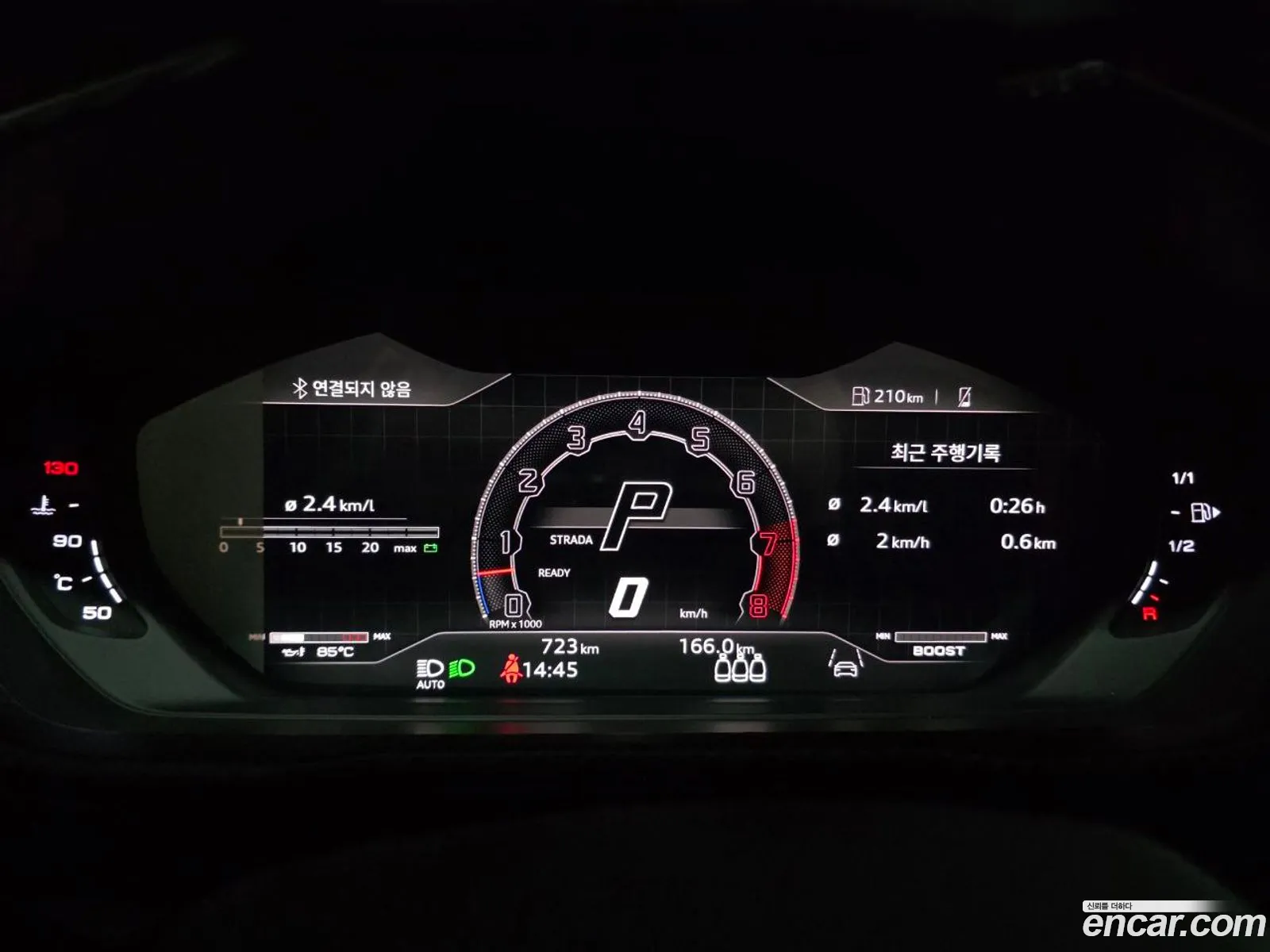 Lamborghini Urus 2023 — 17
