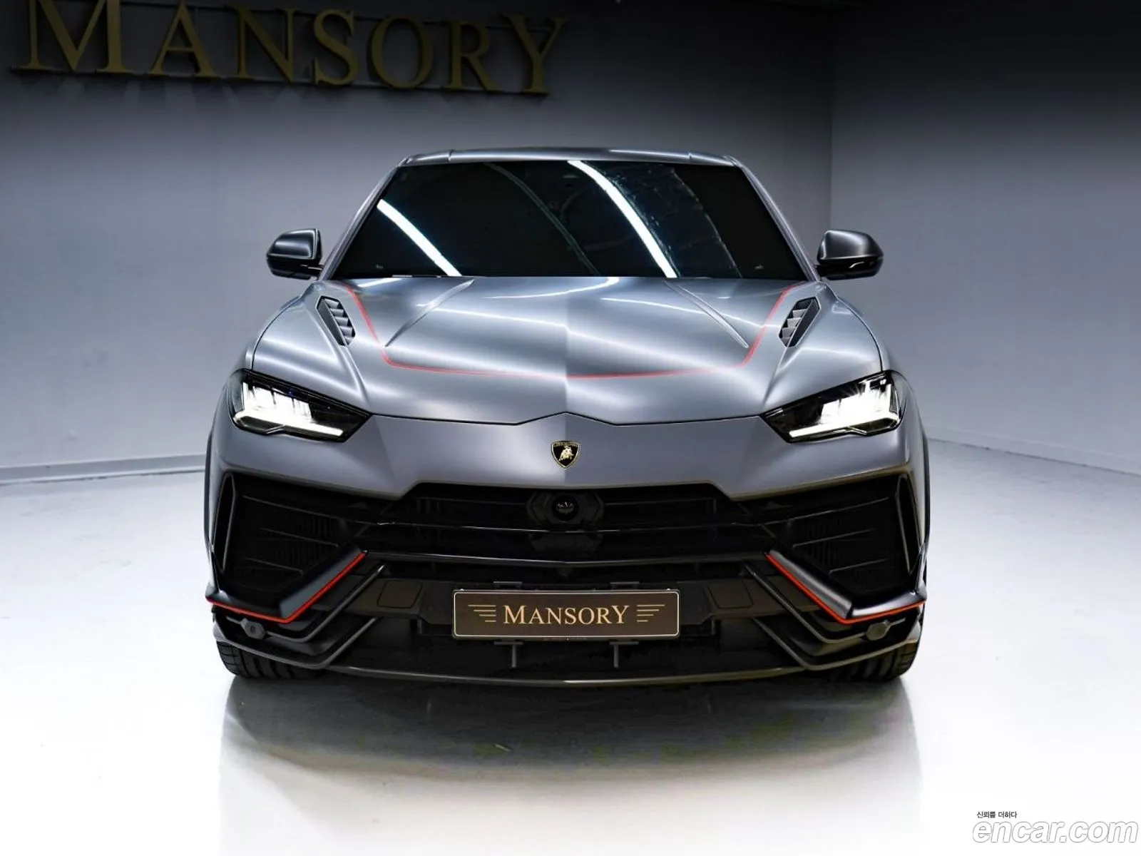 Lamborghini Urus 2023 — 12
