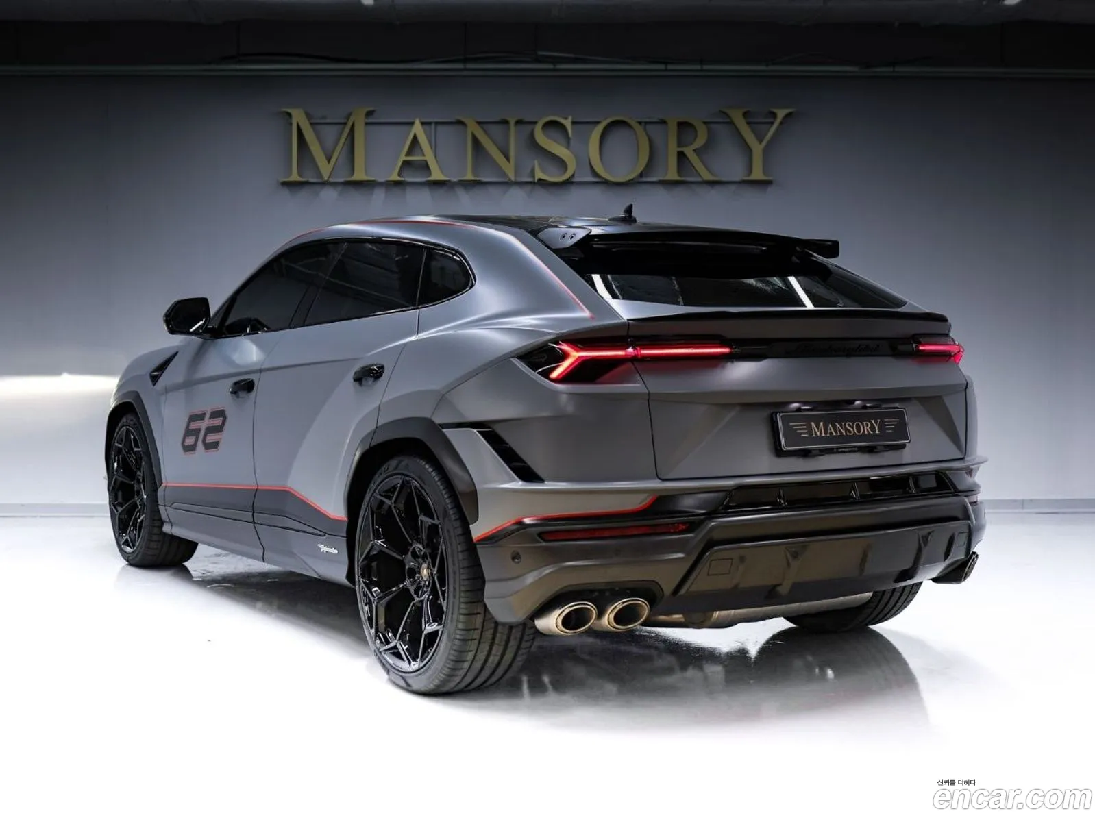 Lamborghini Urus 2023 — 10