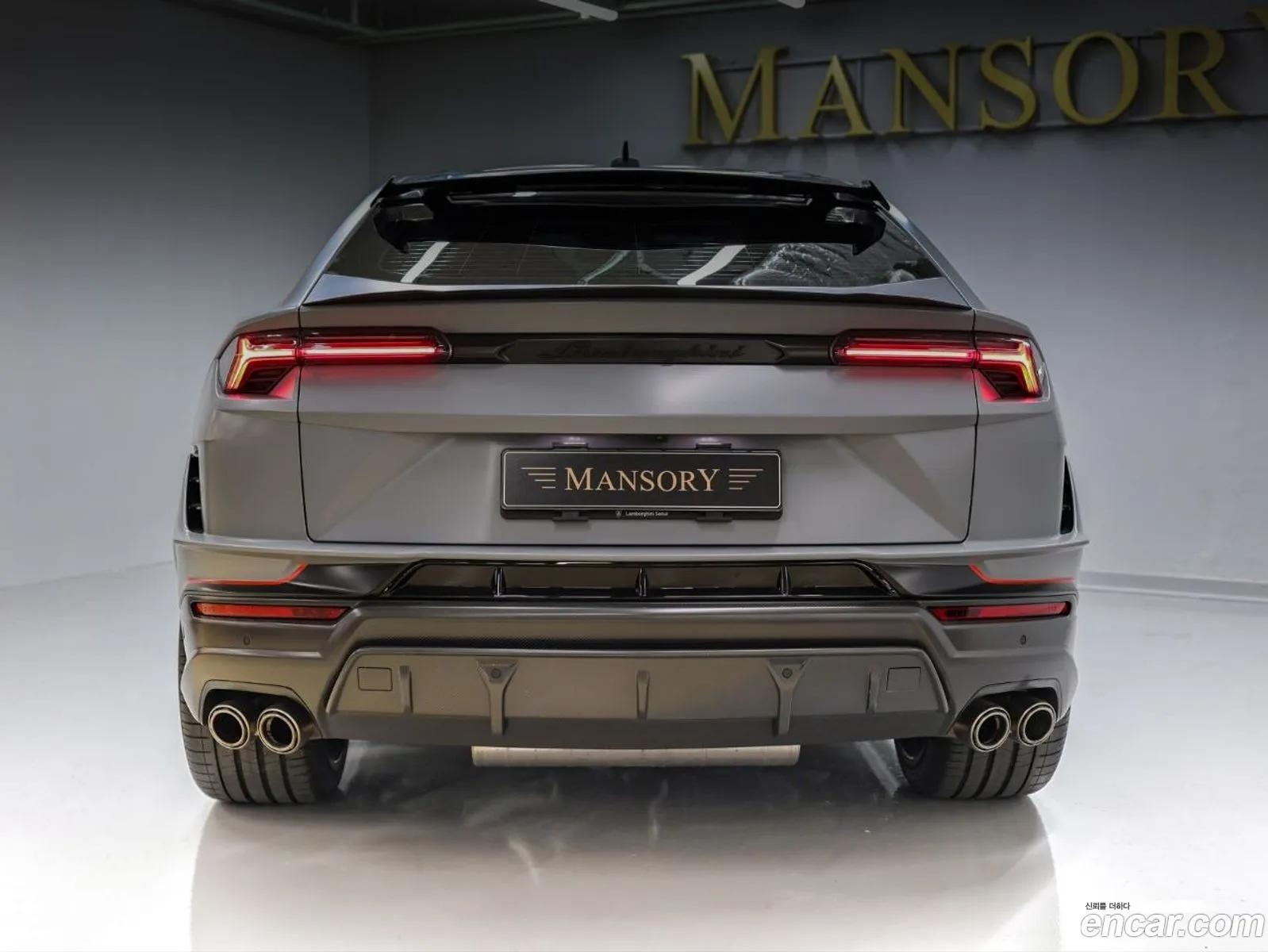 Lamborghini Urus 2023 — 8