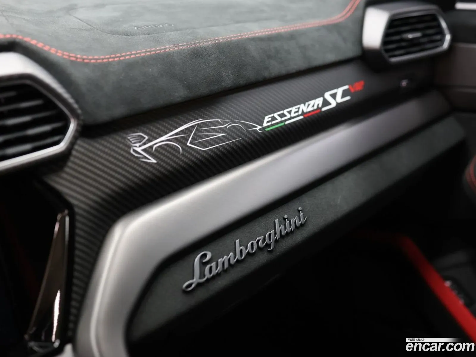 Lamborghini Urus 2023 — 11