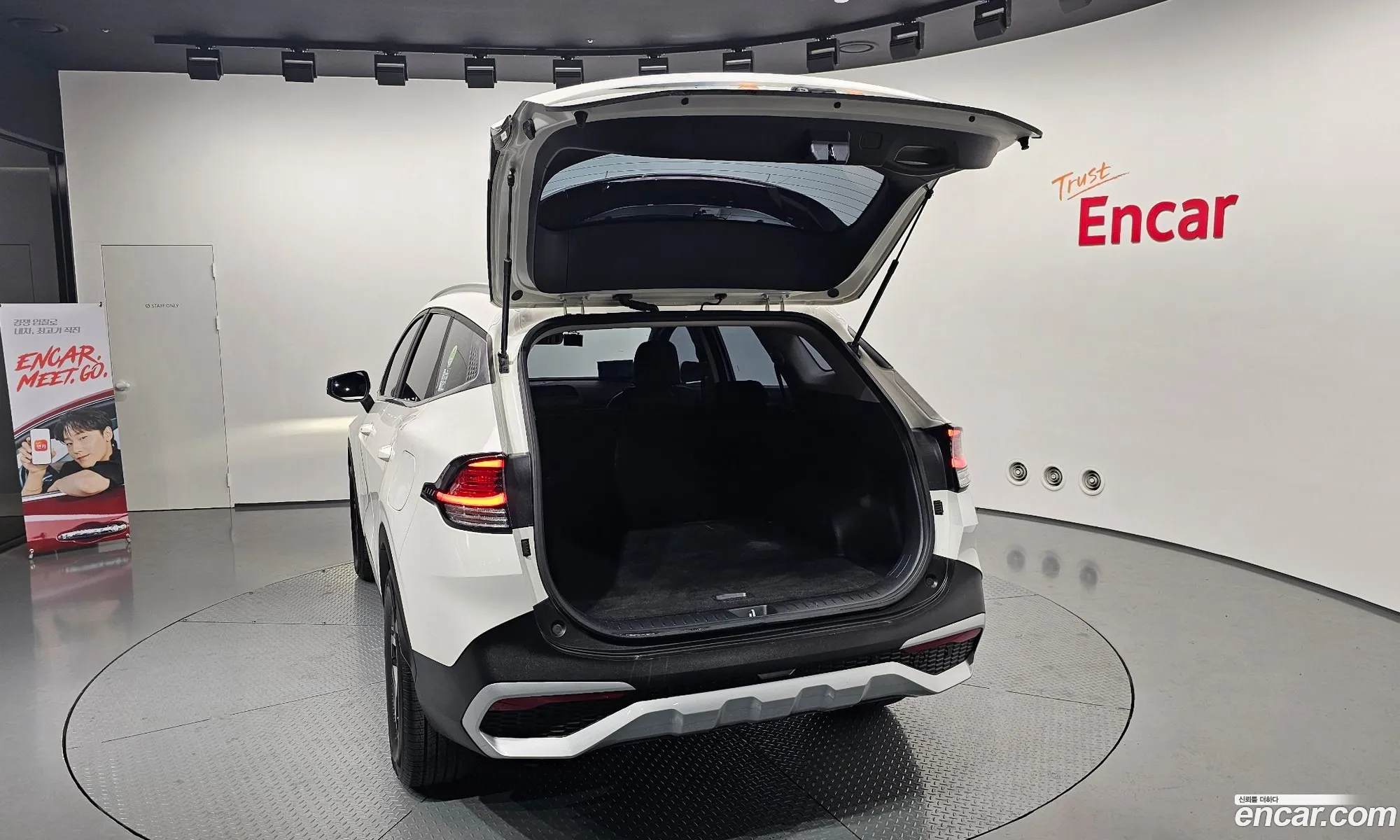 Kia Sportage 2023 — 7