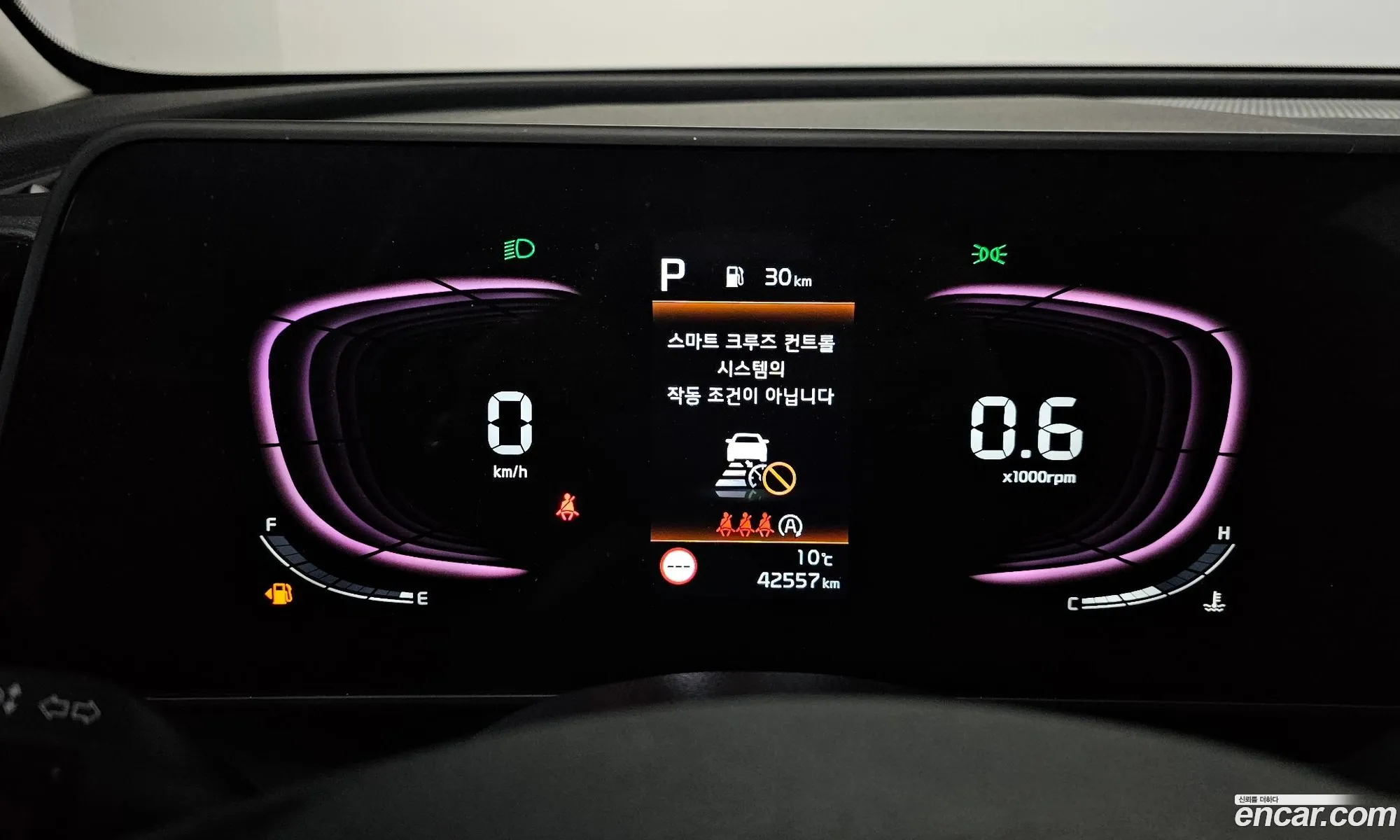 Kia Sportage 2023 — 17