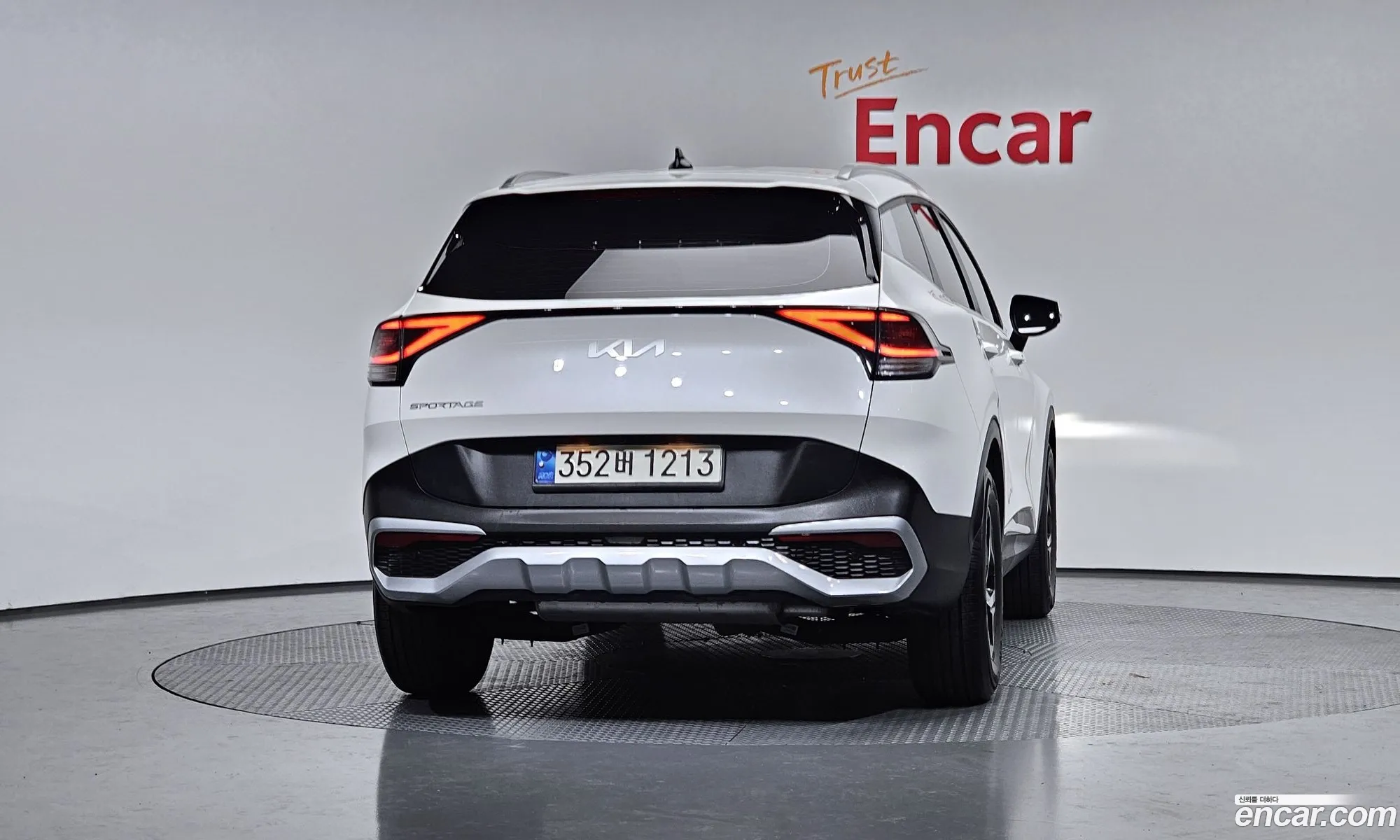 Kia Sportage 2023 — 16