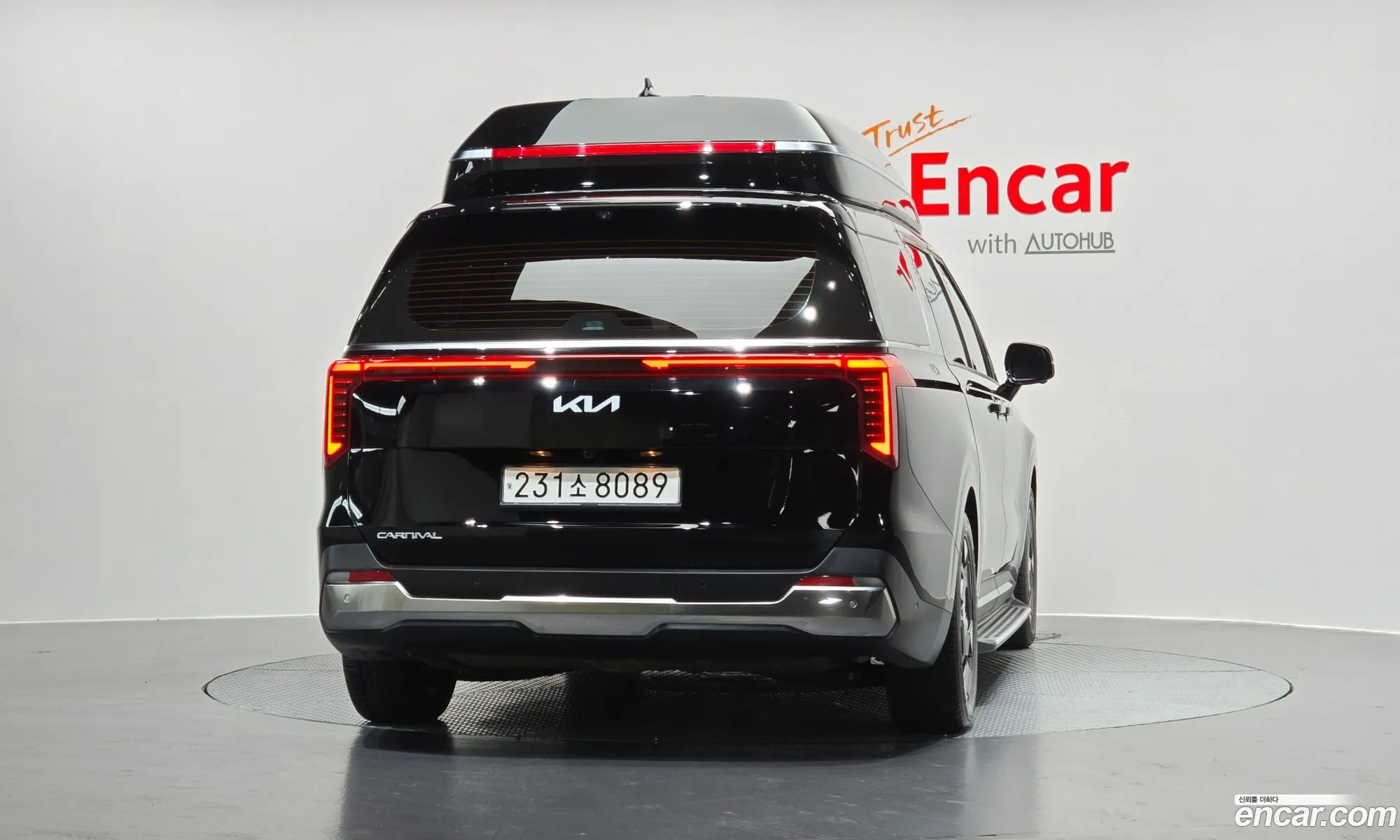 Kia Carnival 2024 — 3