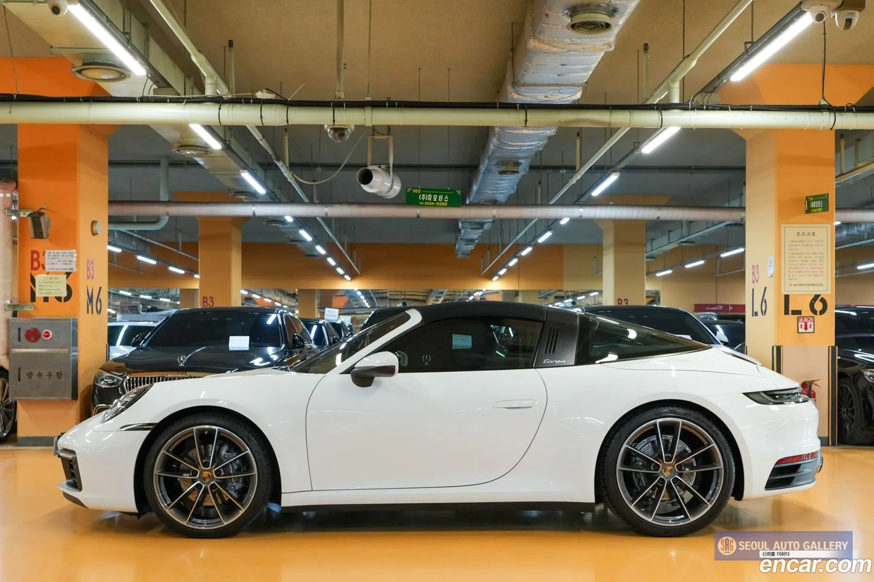Porsche 911 2021 — 11