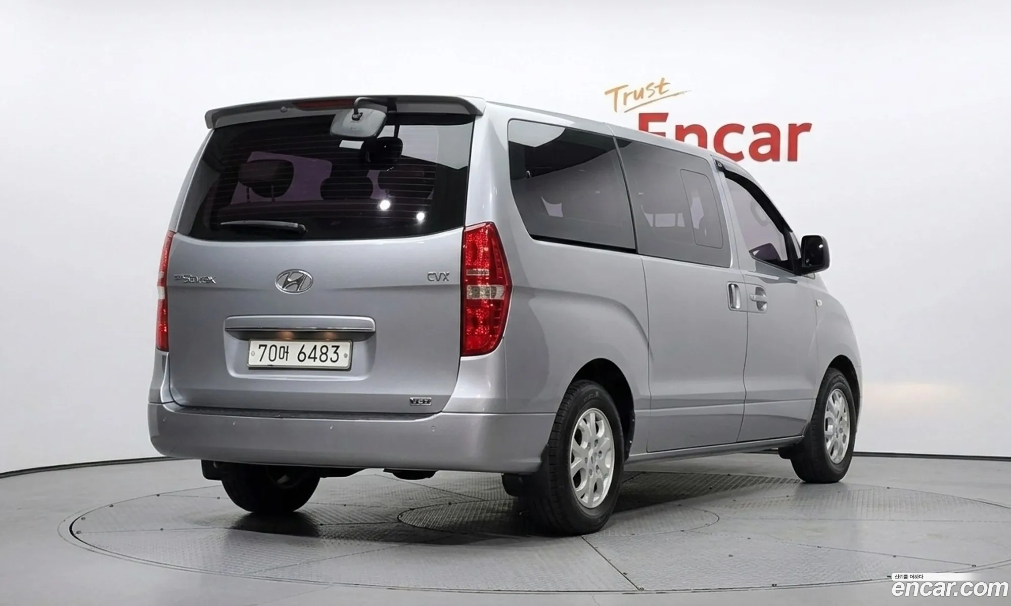 Hyundai Grand Starex 2013 — 13