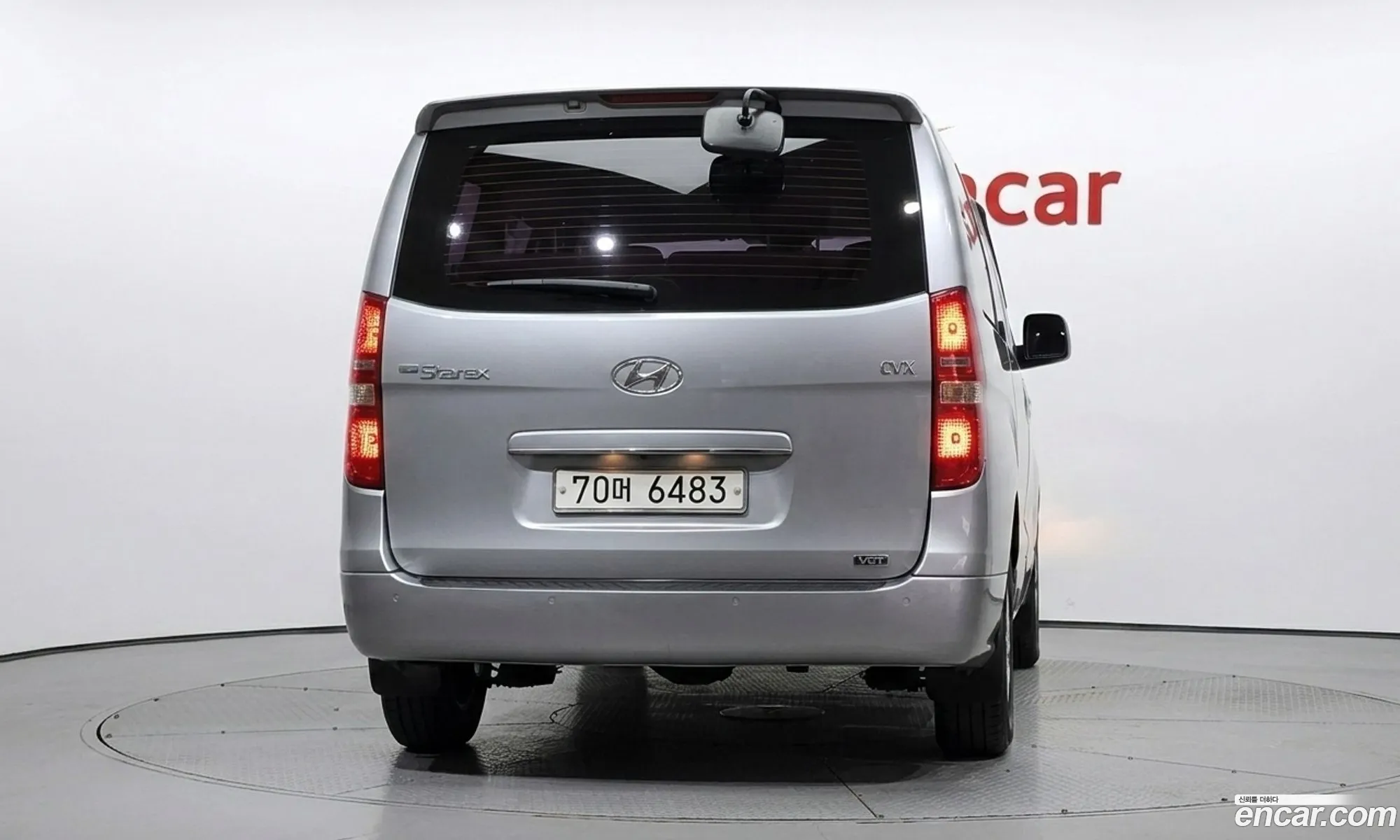 Hyundai Grand Starex 2013 — 4