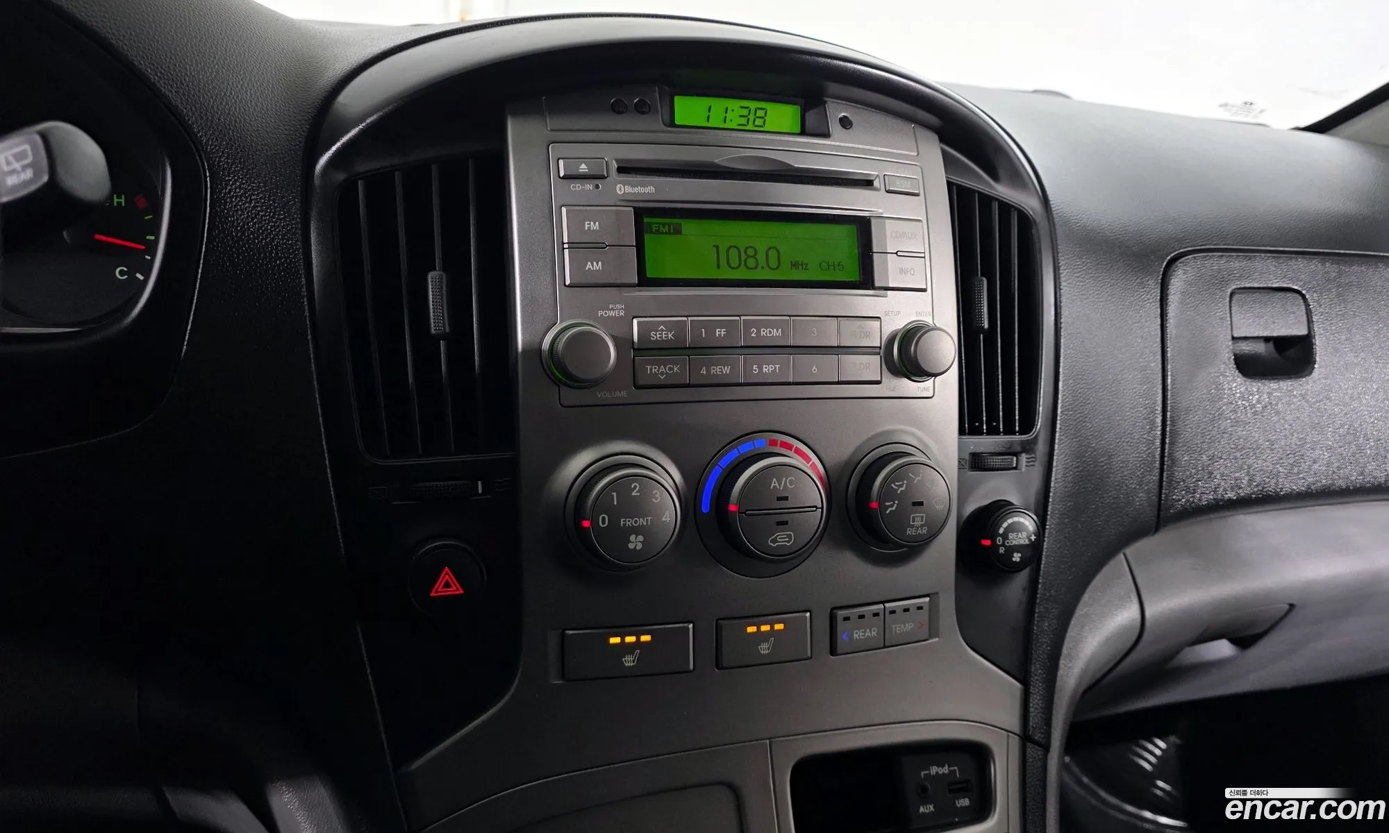 Hyundai Grand Starex 2013 — 16