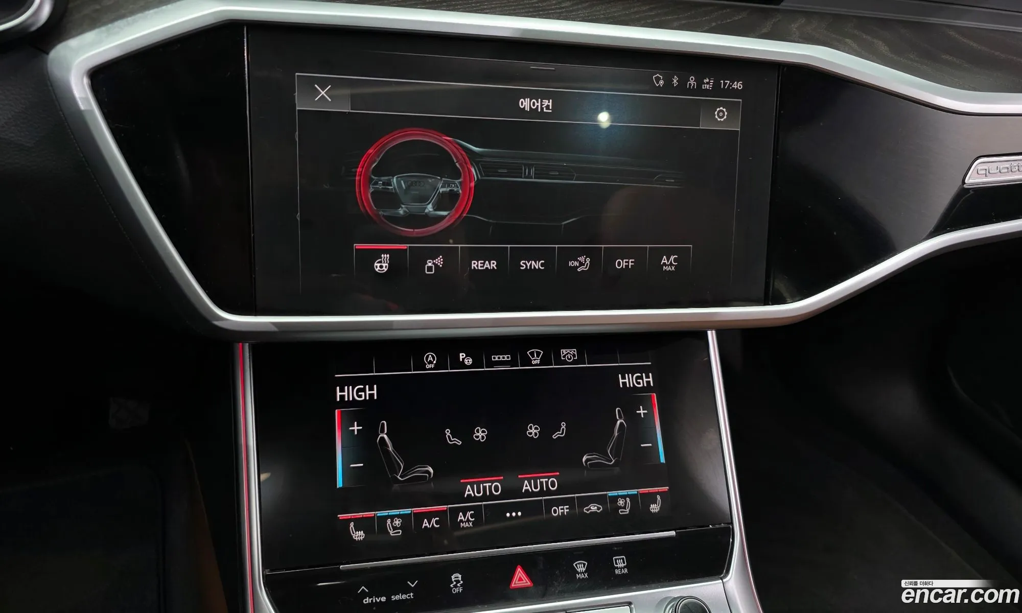 Audi A6 2023 WAUZZZF27PN021013 — 8