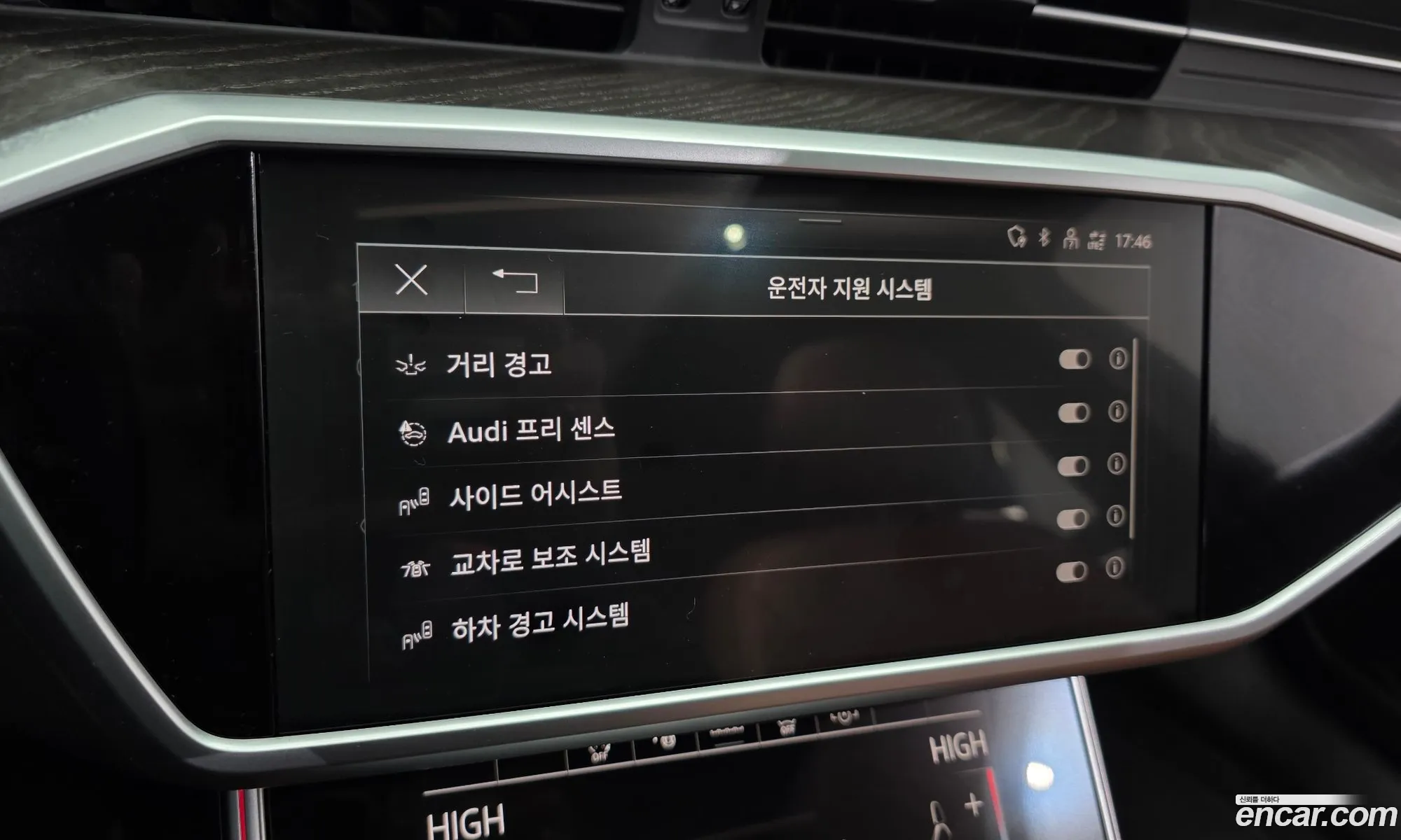 Audi A6 2023 WAUZZZF27PN021013 — 15
