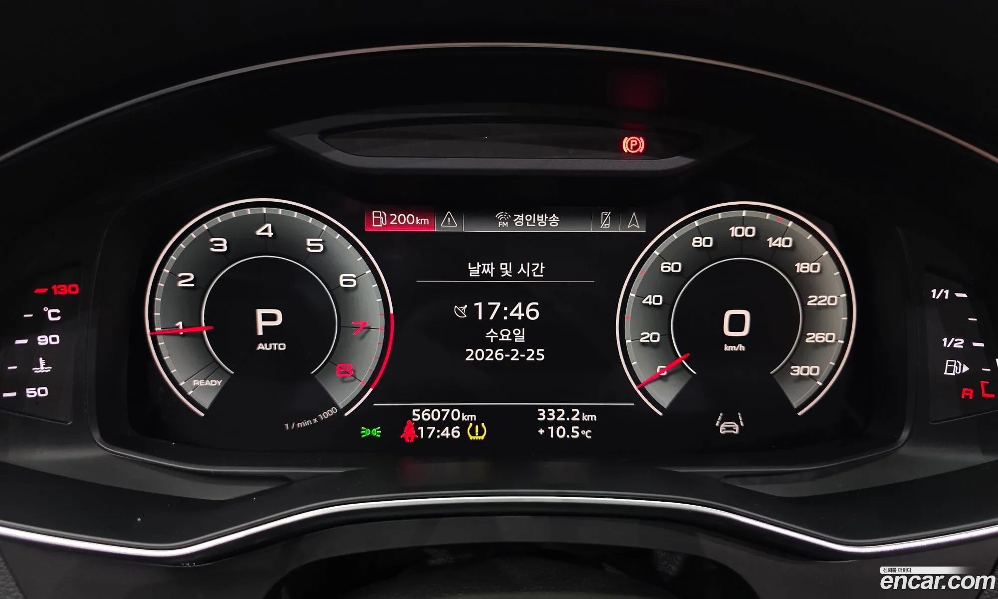 Audi A6 2023 WAUZZZF27PN021013 — 2