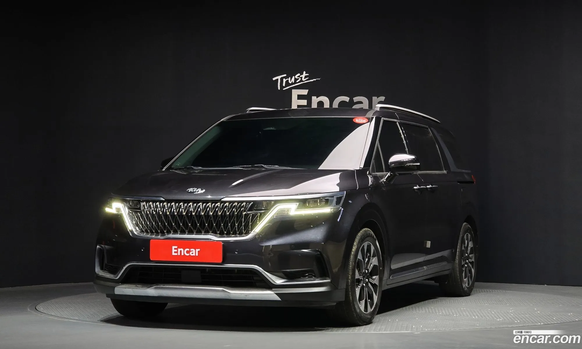 Kia Carnival 2021 KNANC81BBMS098860 — 9
