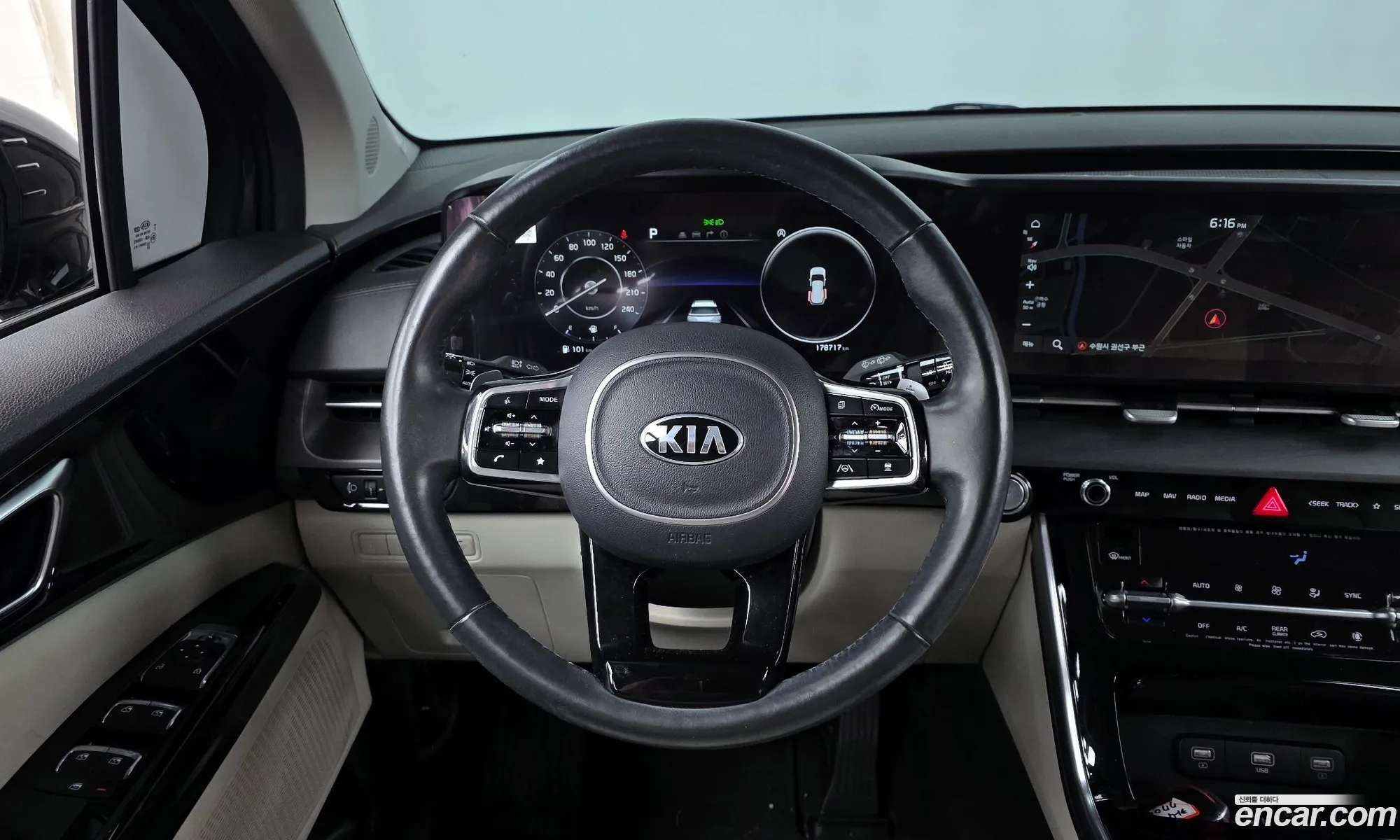 Kia Carnival 2021 KNANC81BBMS098860 — 6
