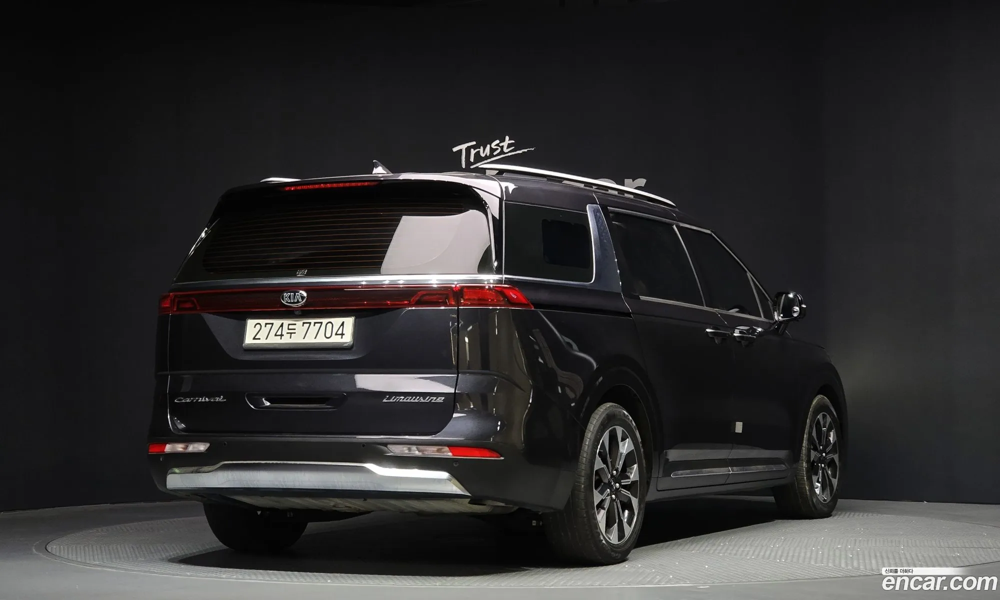 Kia Carnival 2021 KNANC81BBMS098860 — 20