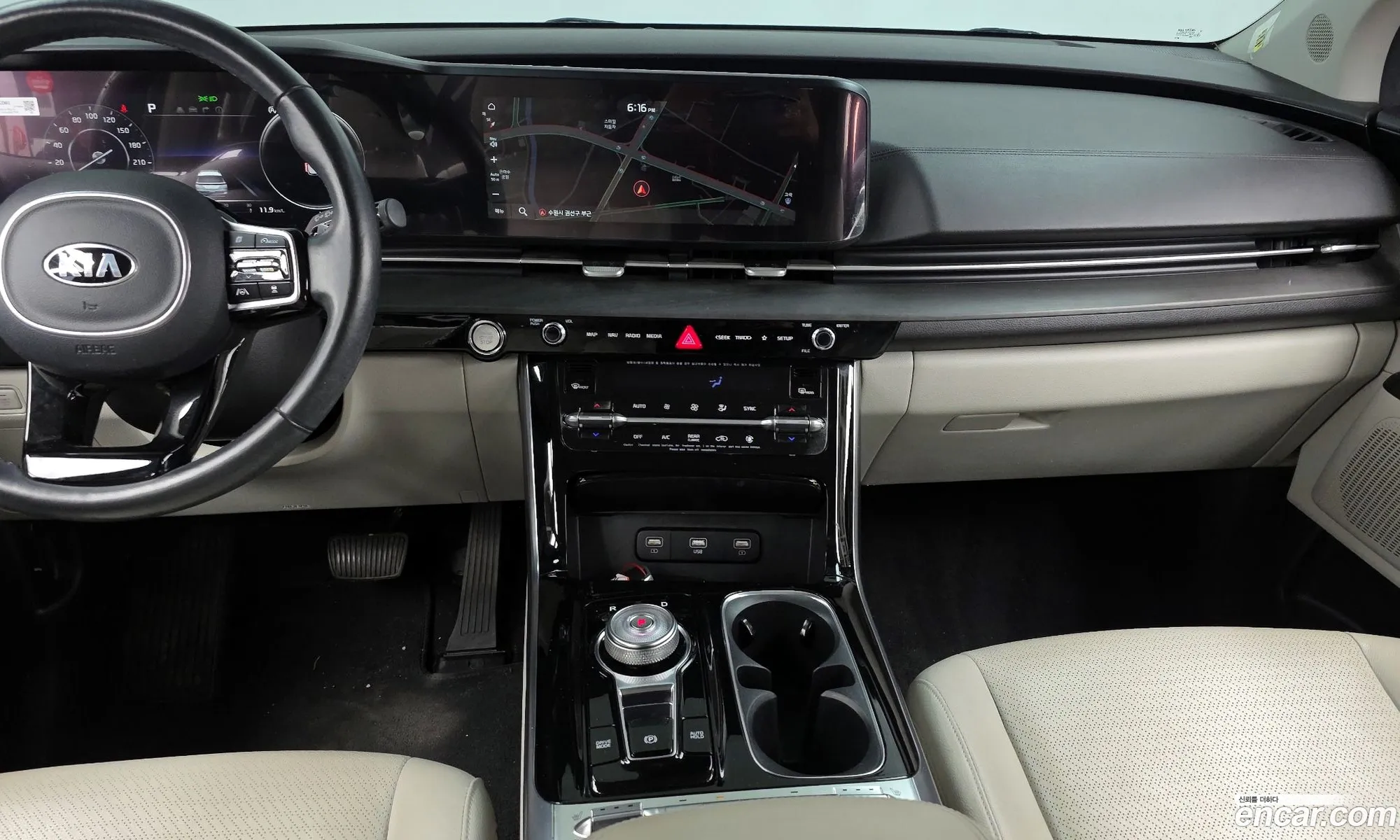 Kia Carnival 2021 KNANC81BBMS098860 — 3