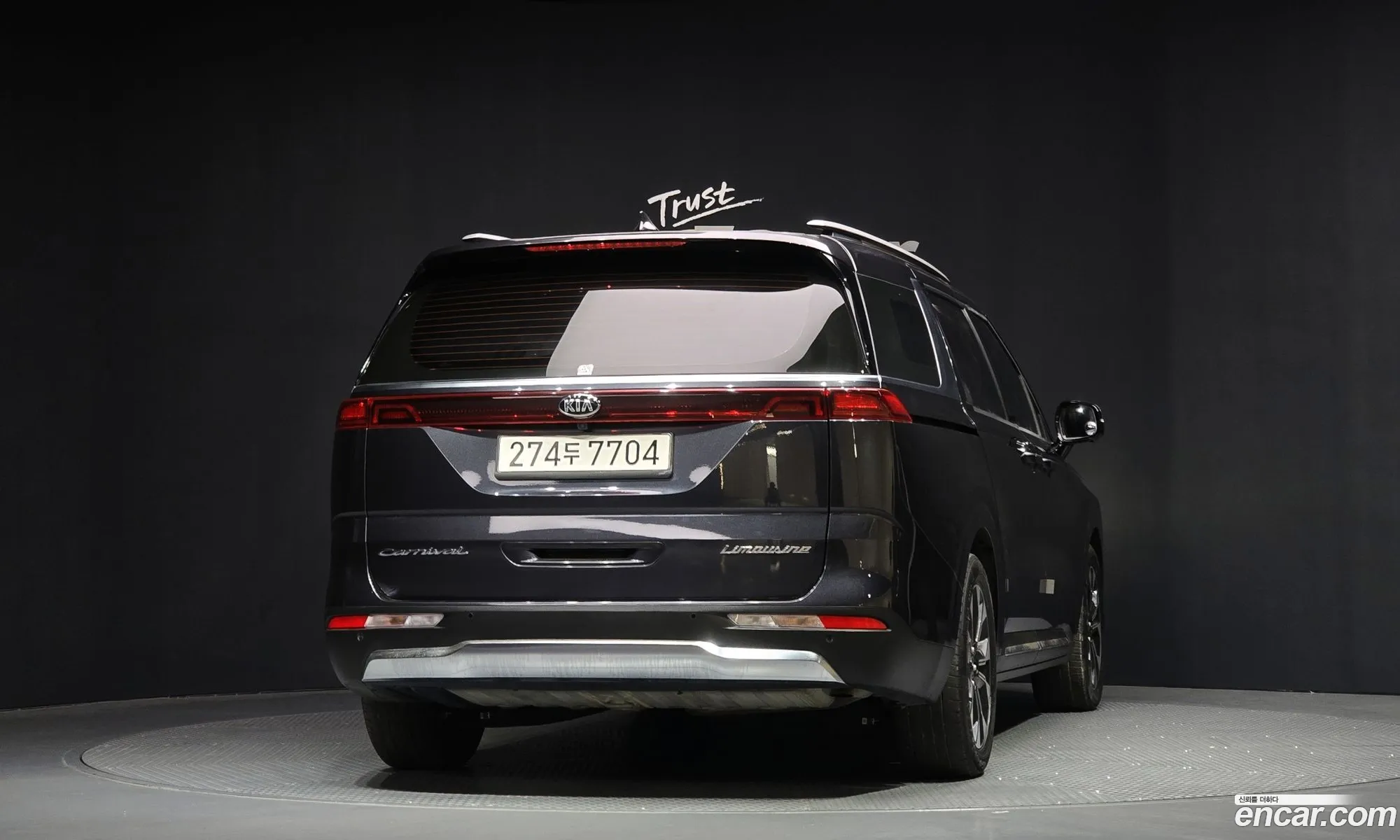 Kia Carnival 2021 KNANC81BBMS098860 — 10