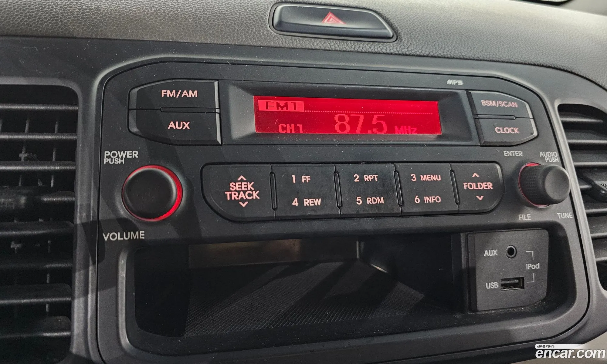 Kia Morning 2012 — 19